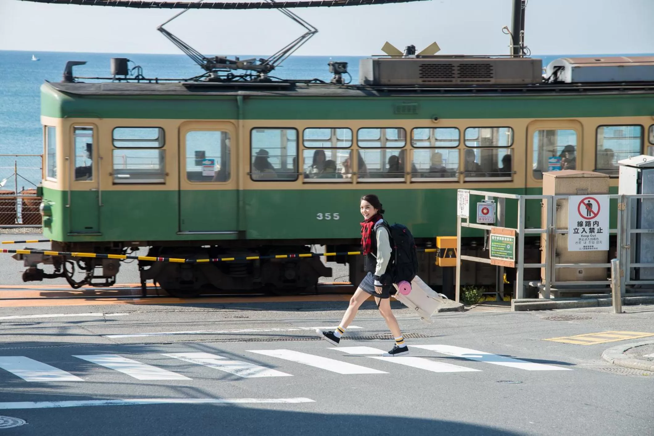 Day in WeBase KAMAKURA