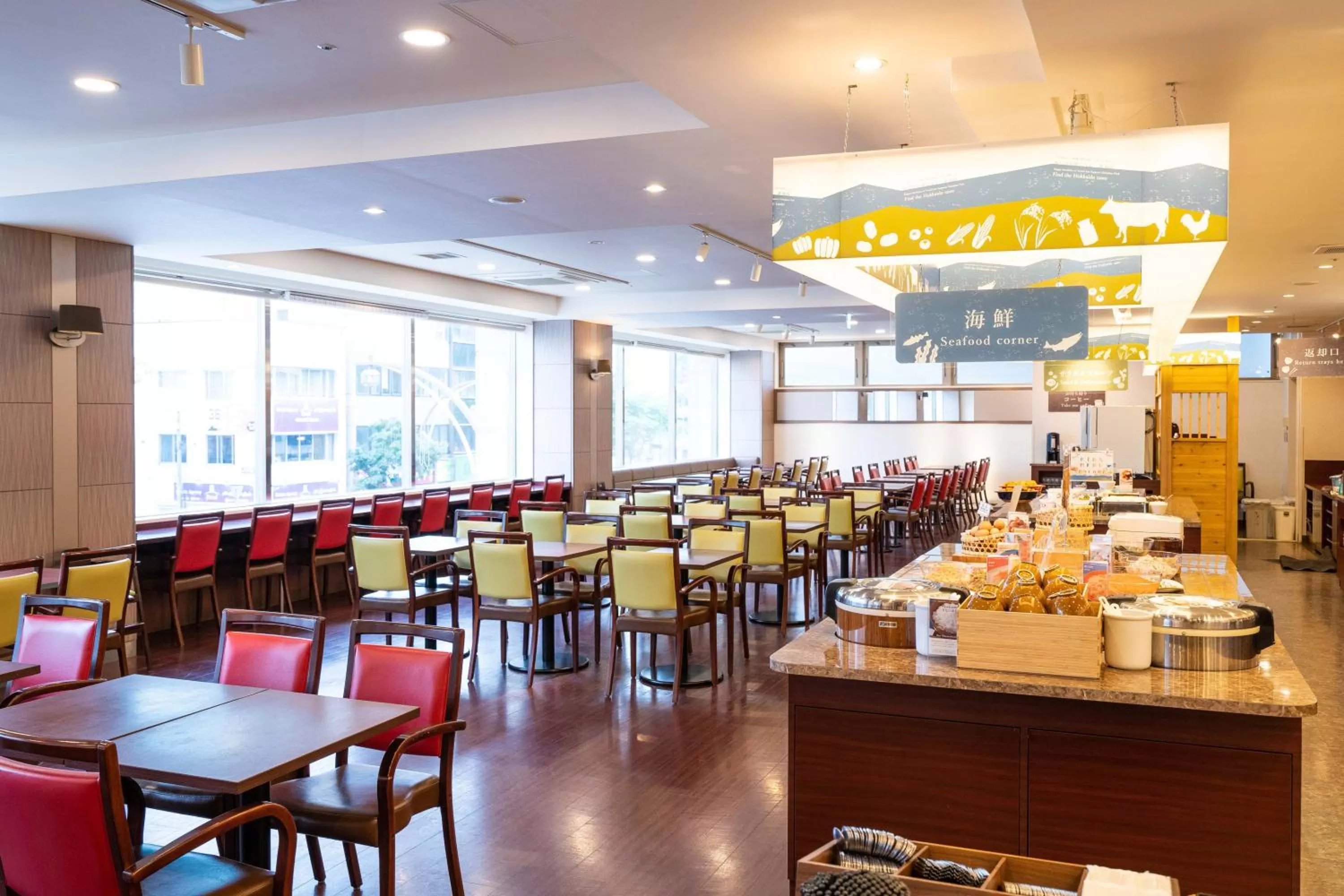 Restaurant/places to eat in Vessel Inn Sapporo Nakajima Park