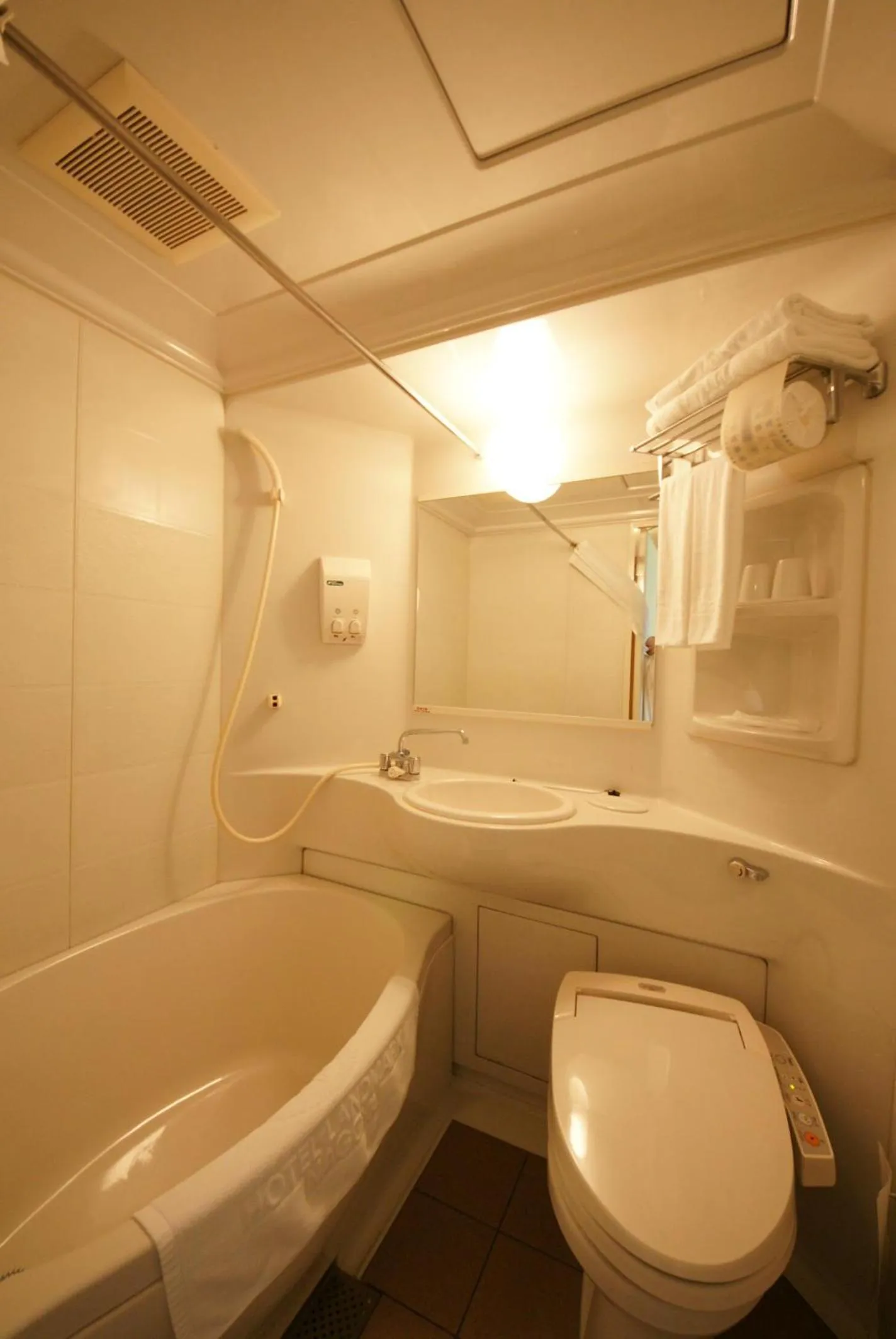 Toilet in Hotel Landmark Nagoya