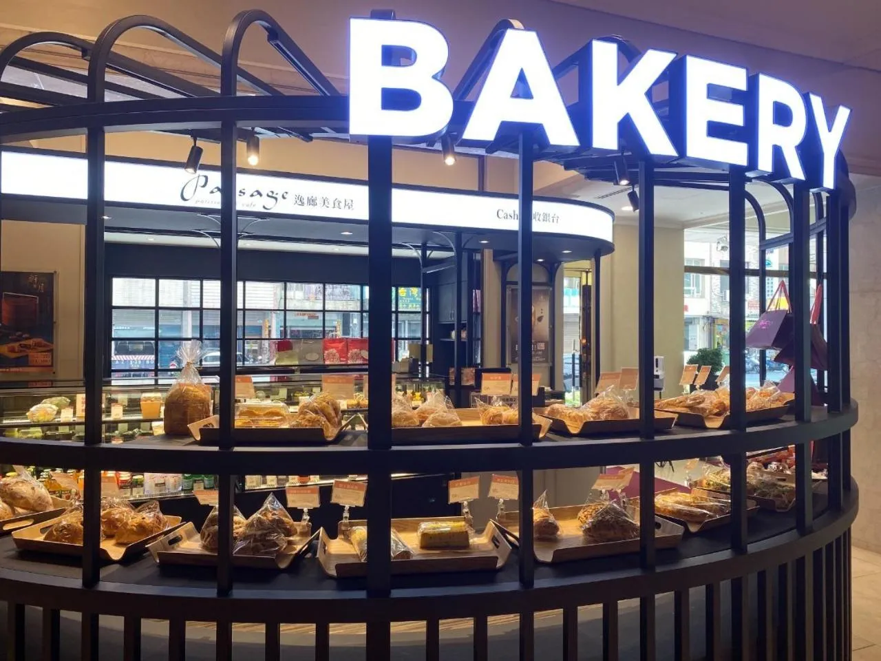 Han Hsien International Hotel