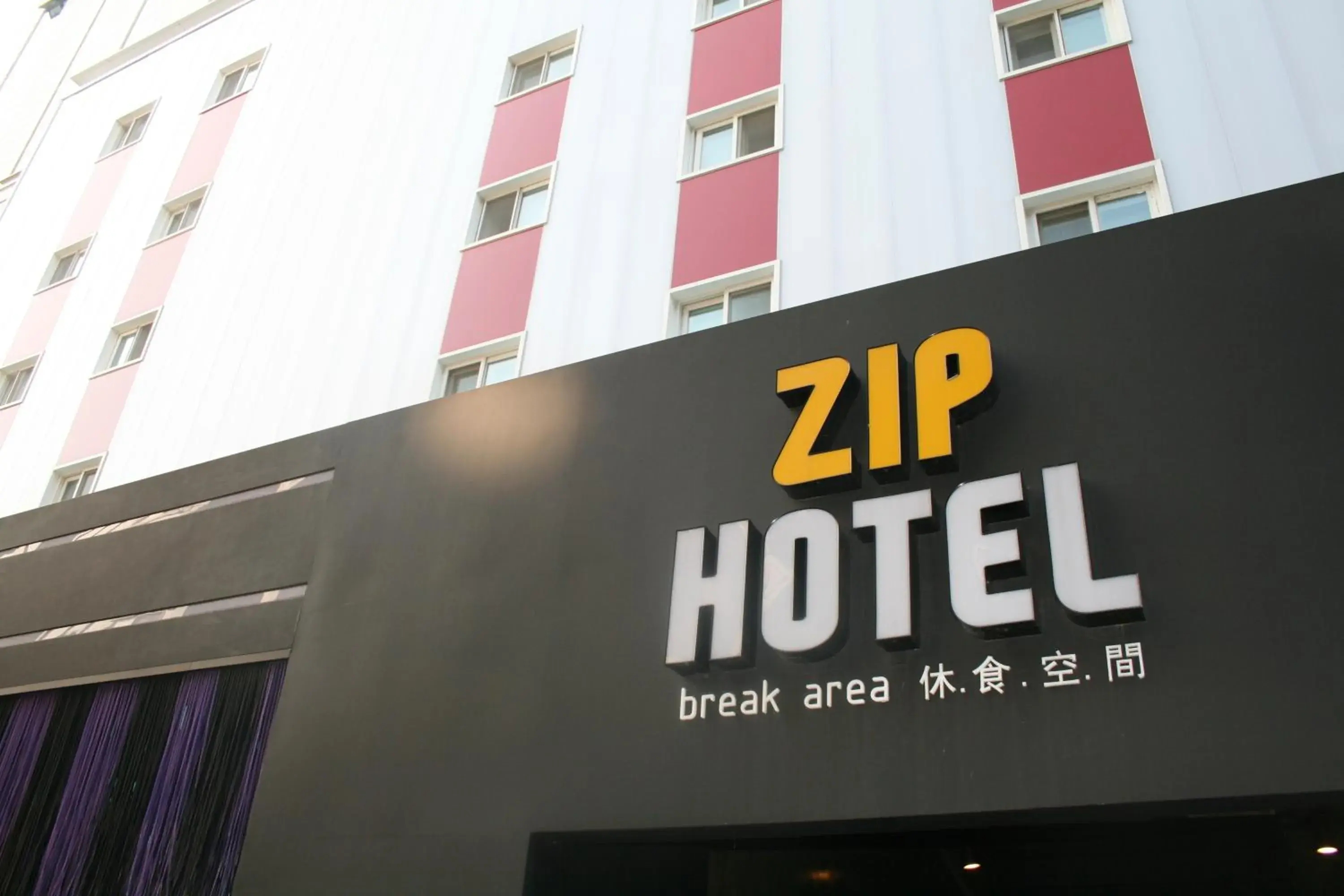 ZIP Hotel ZIP Hotel