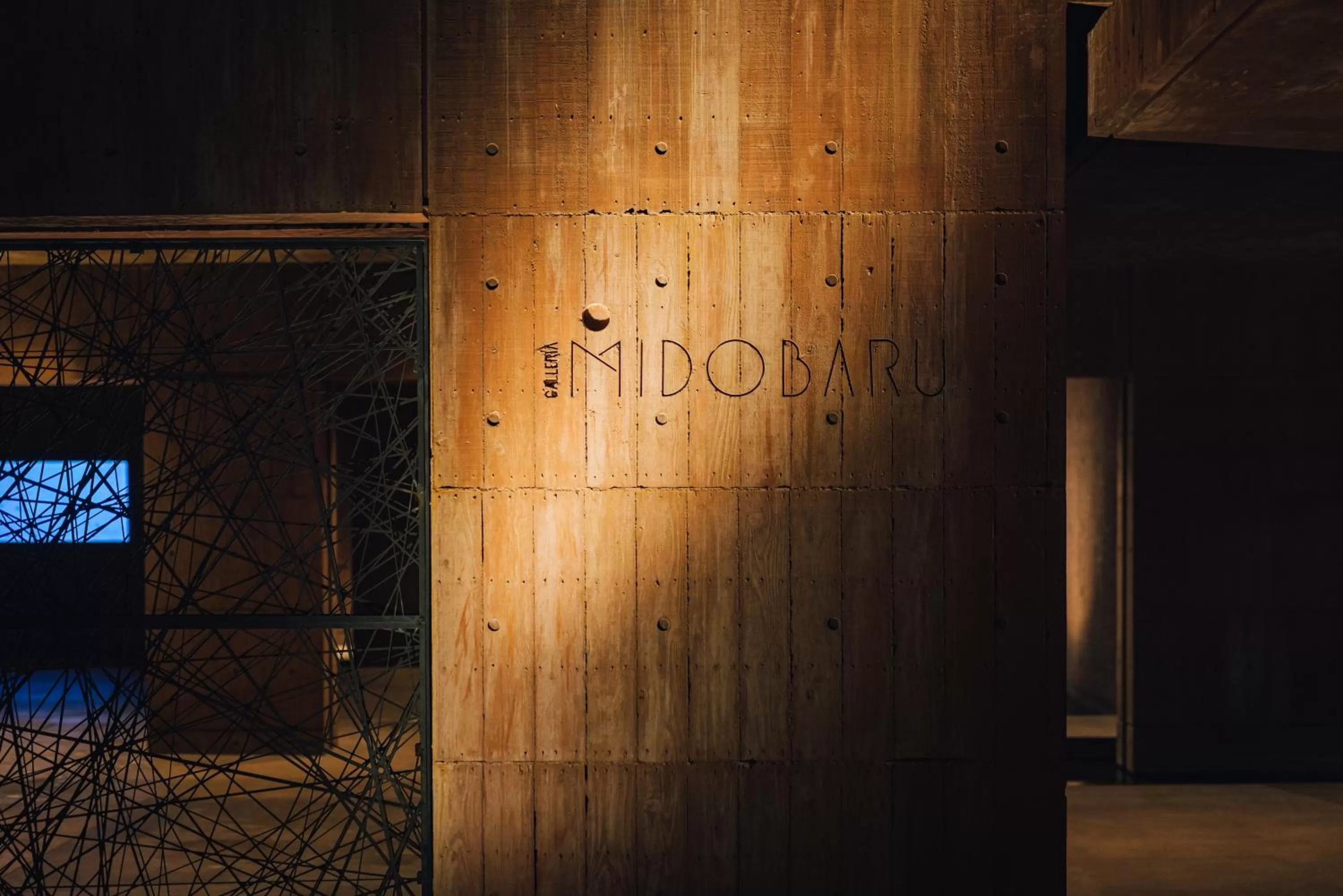 SEKIYA RESORT Galleria Midobaru