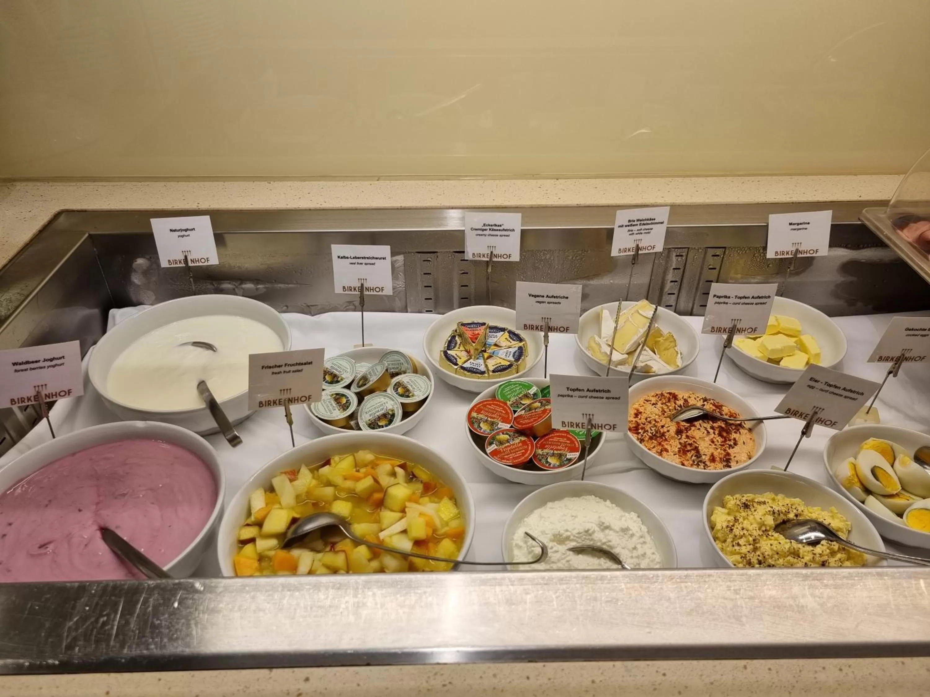 Breakfast in BIRKENHOF - Tag und Nacht perfekt verbracht!