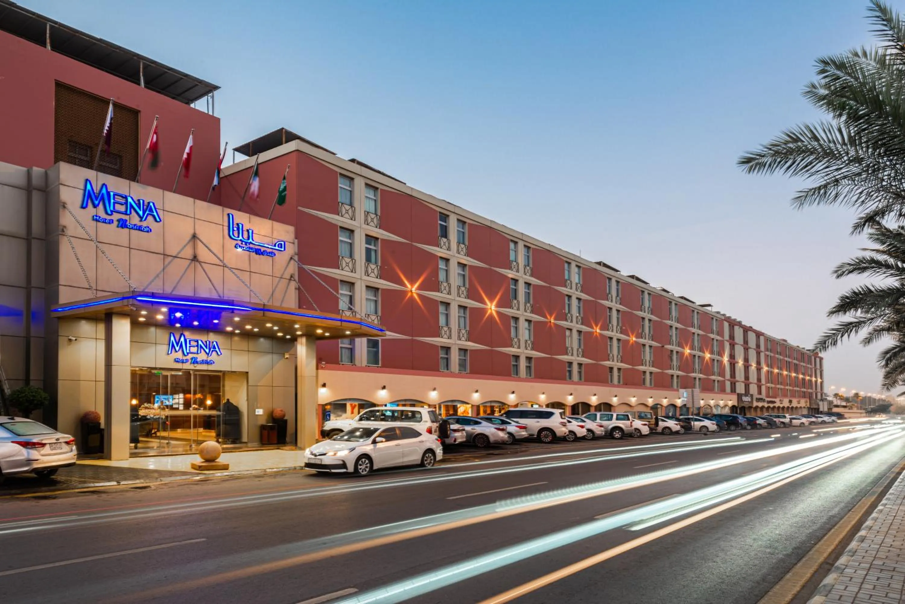 Property building in Mena Hotel Nasiriah Riyadh