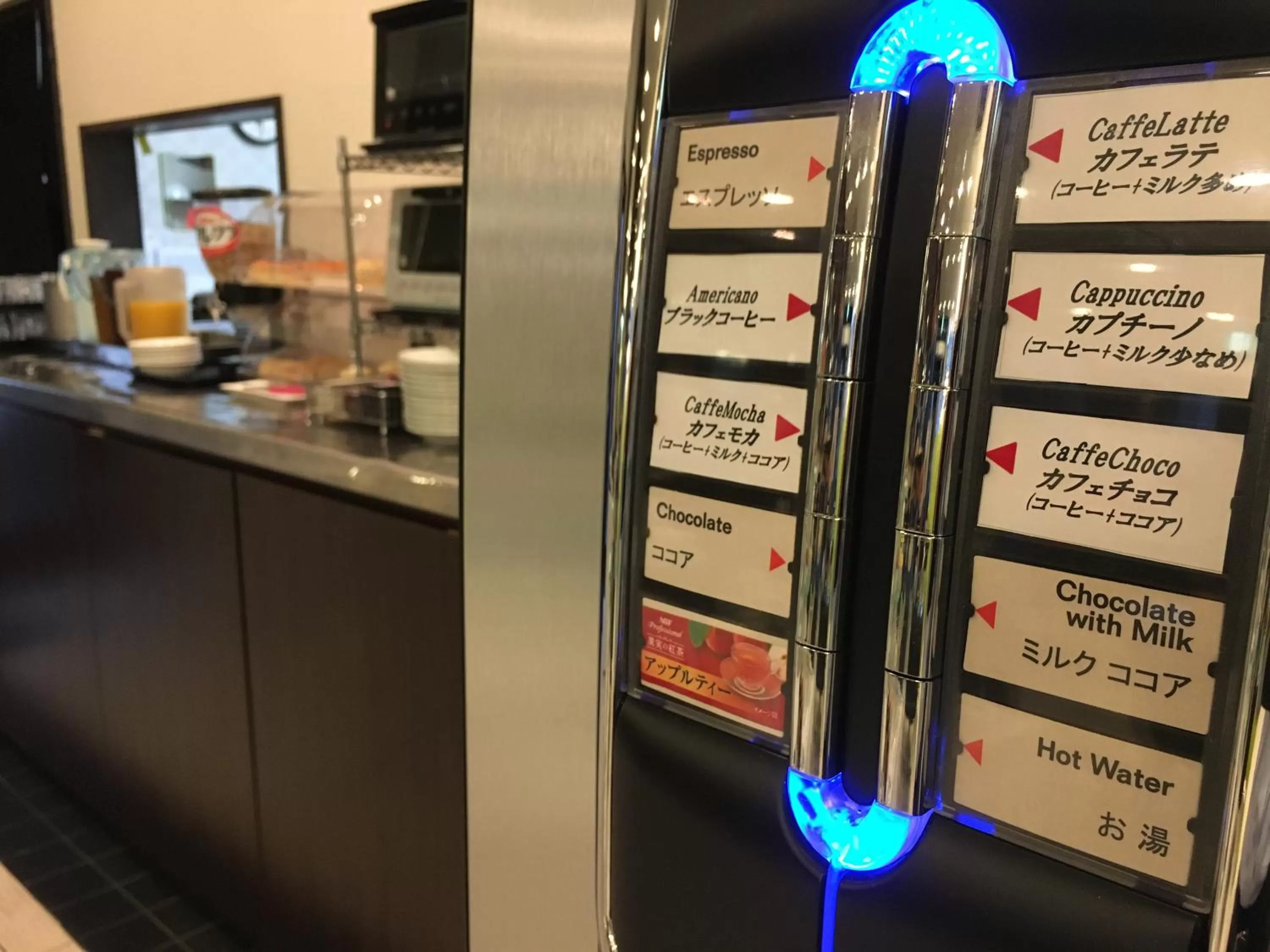 Buffet breakfast in Green Rich Hotel Iwakuni Ekimae (Artificial hot spring Futamata Yunohana)