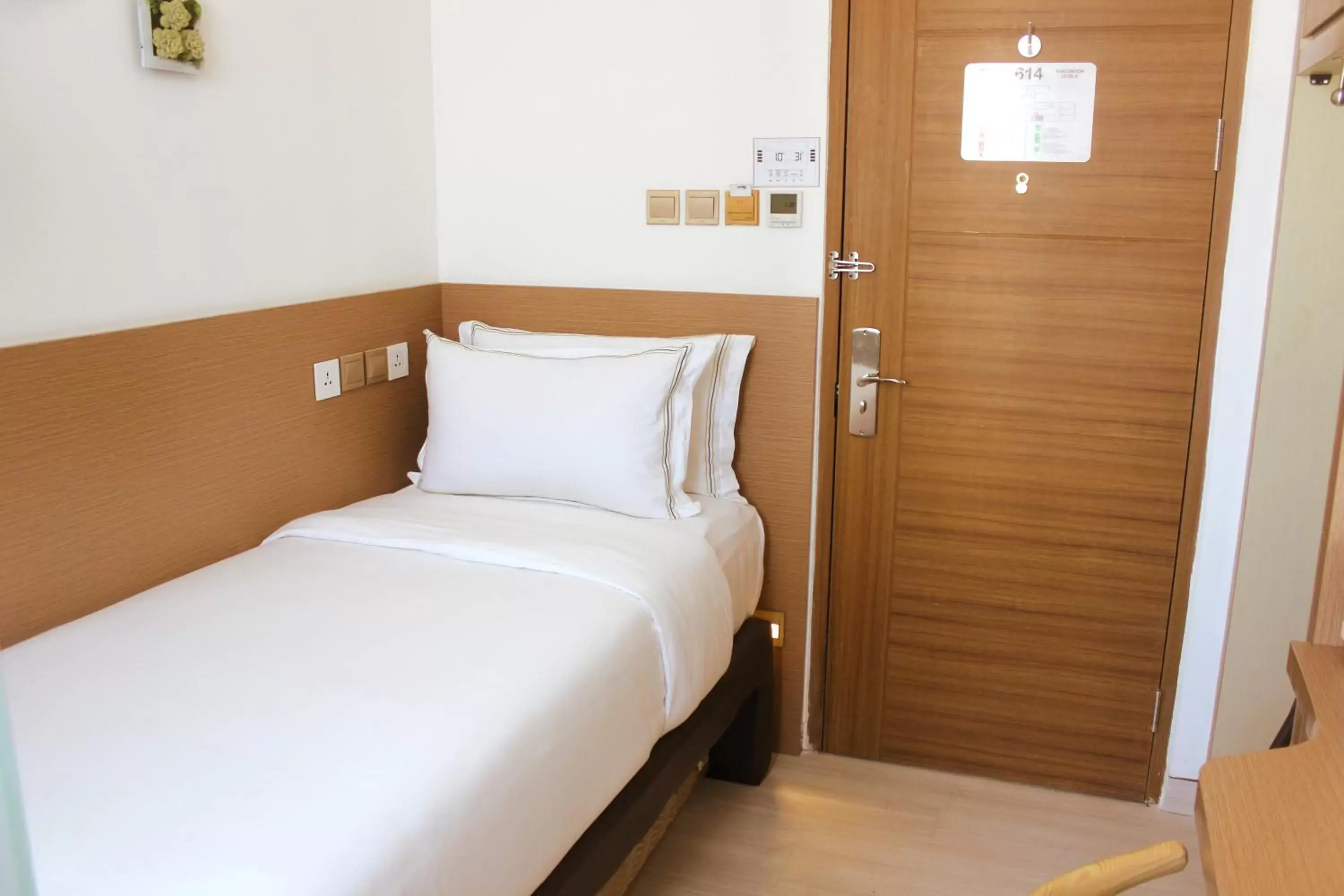 Standard Single Room in Heef Hotel Standard Single Room in Heef Hotel