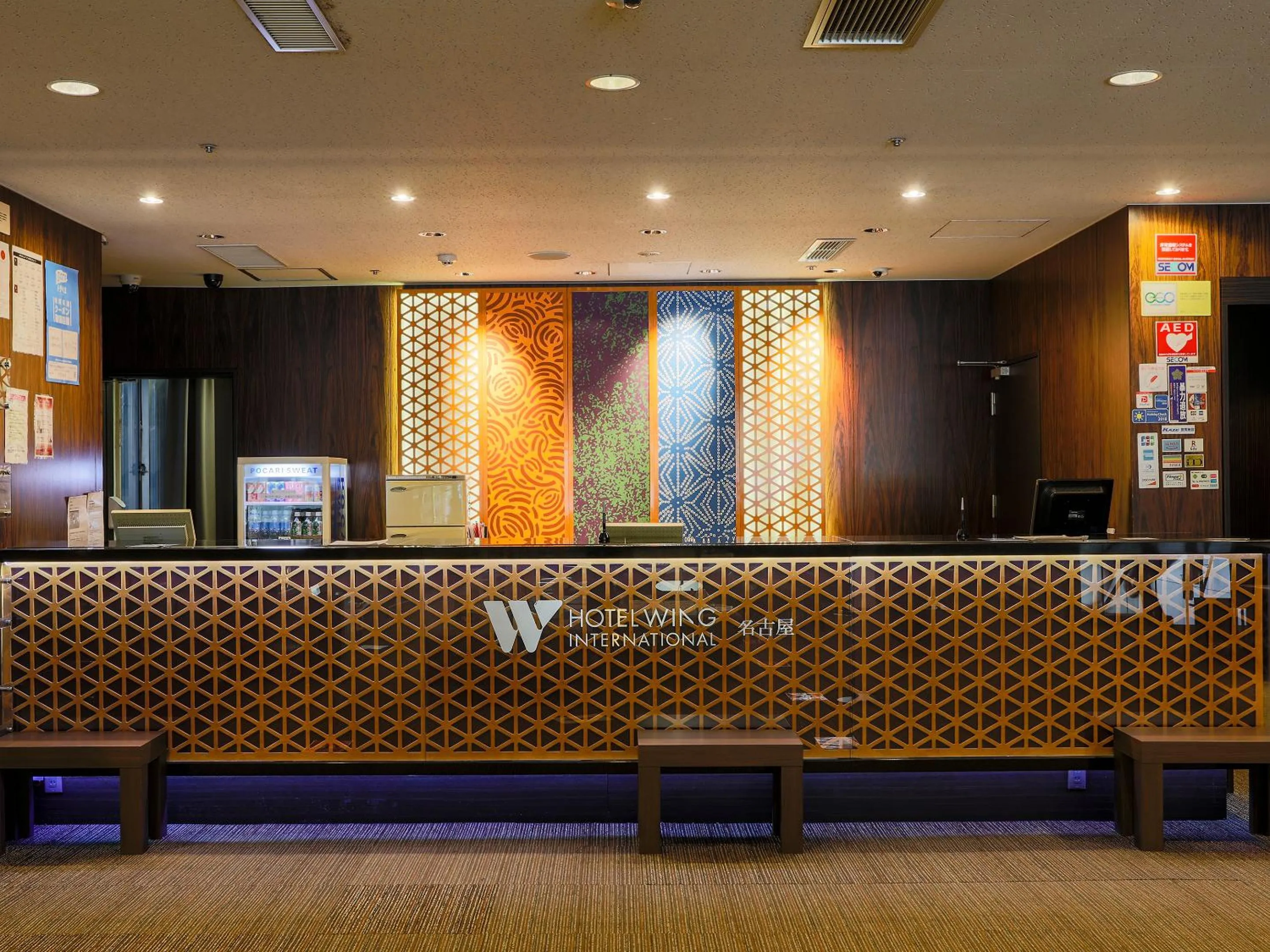 Lobby or reception in Hotel Wing International Nagoya