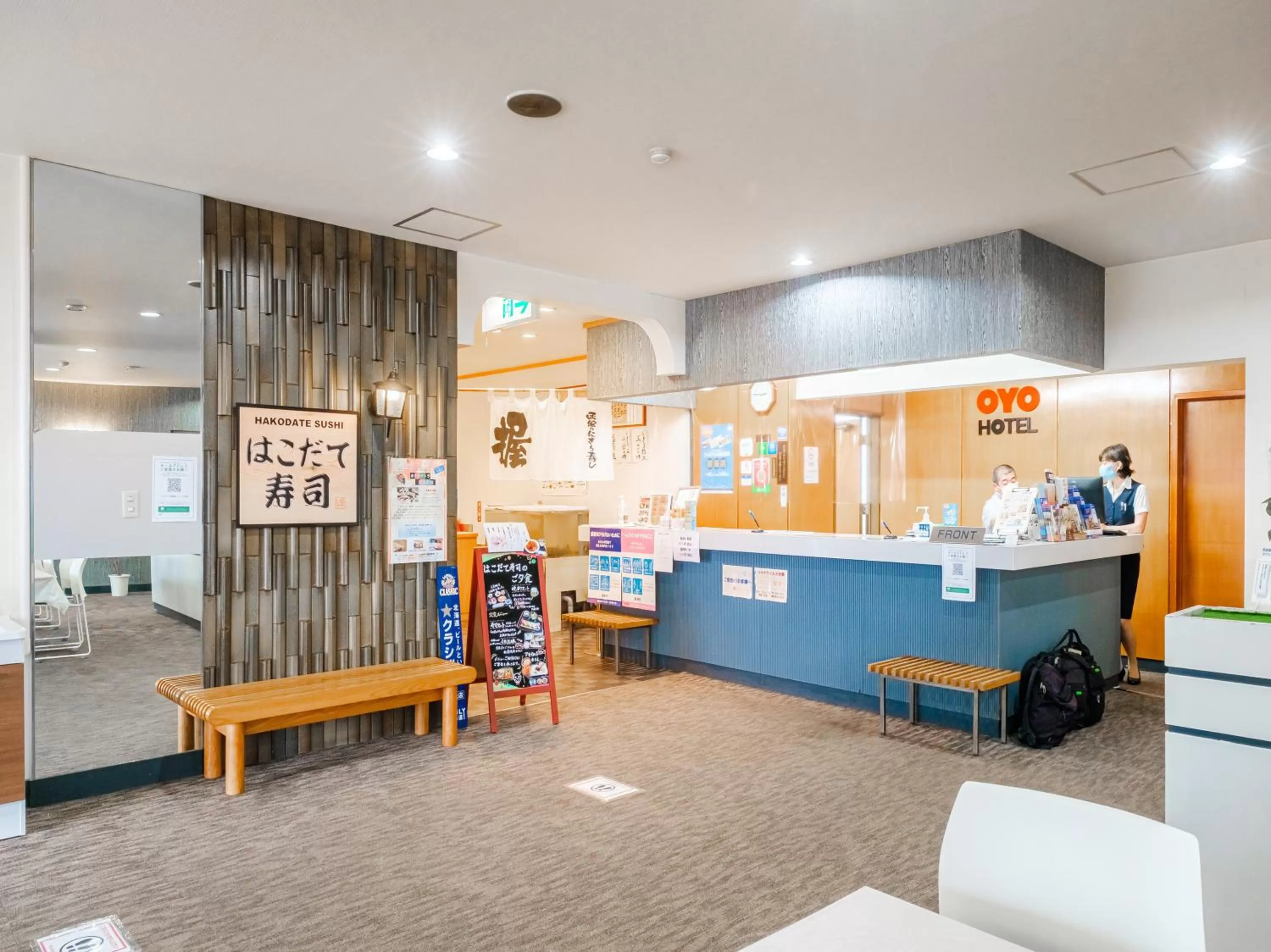 Tabist Hotel Tetora Hakodate Station