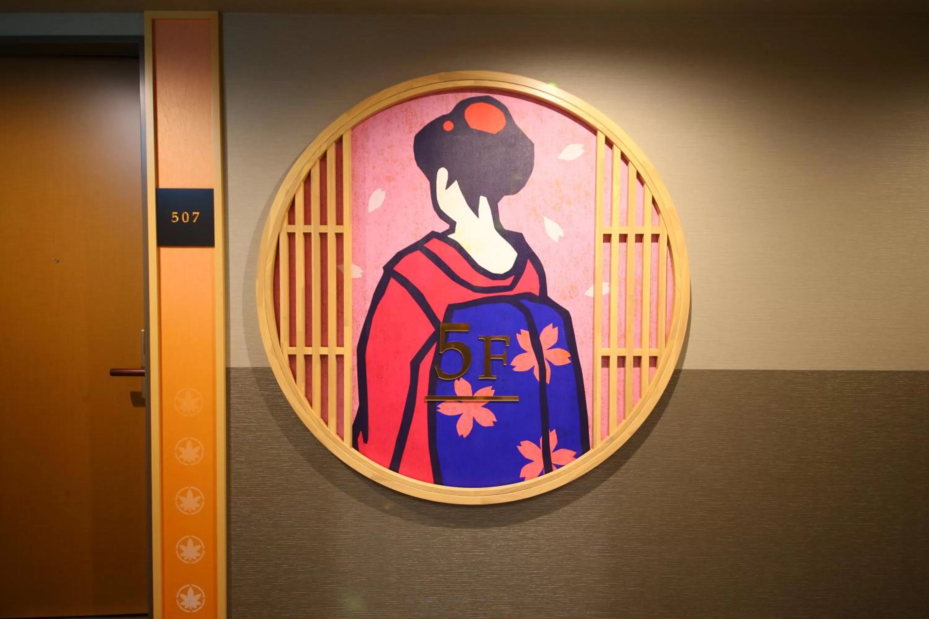 Other in Hotel Wing International Select Asakusa Komagata