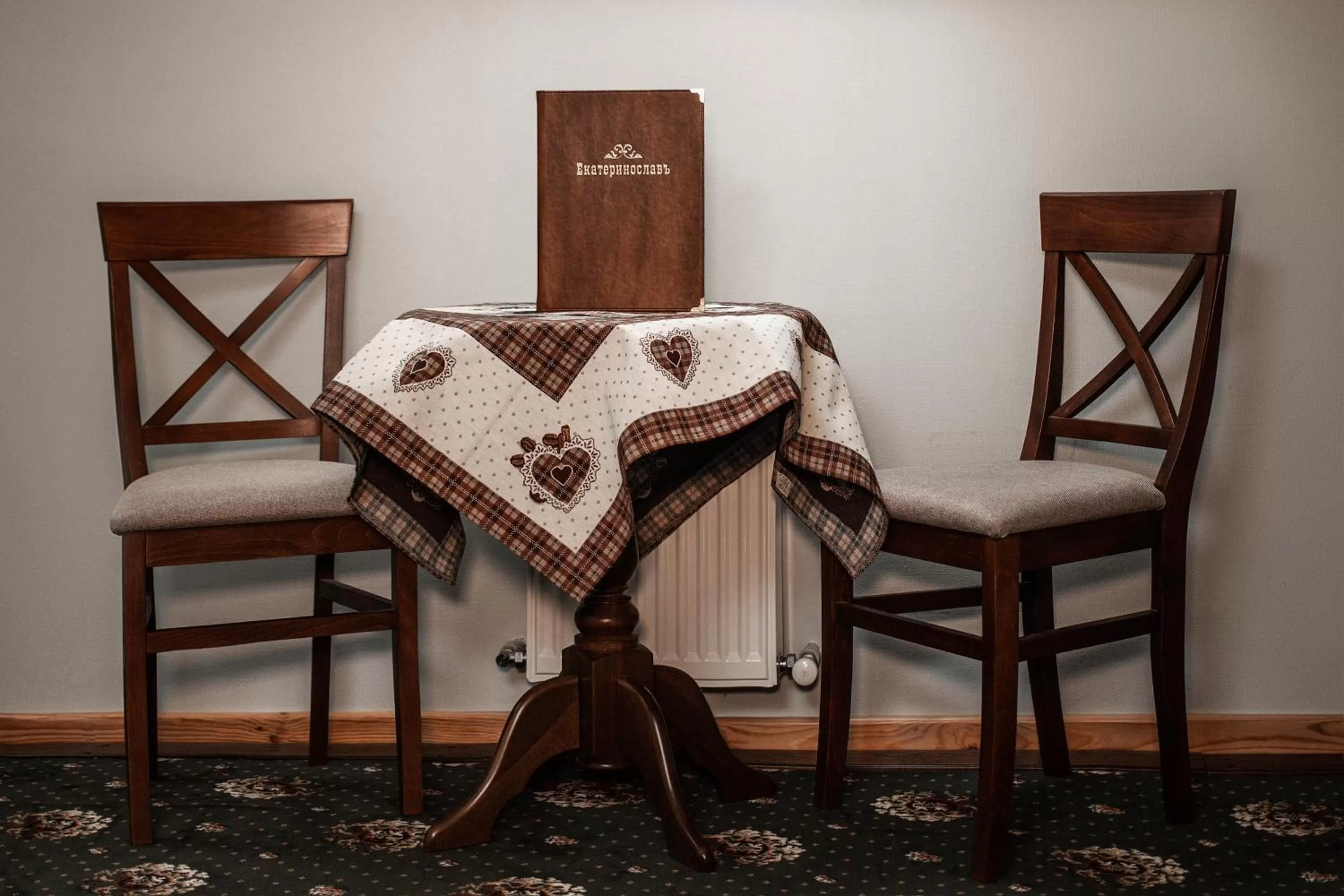 Seating area in Sicheslav Ekaterinoslav