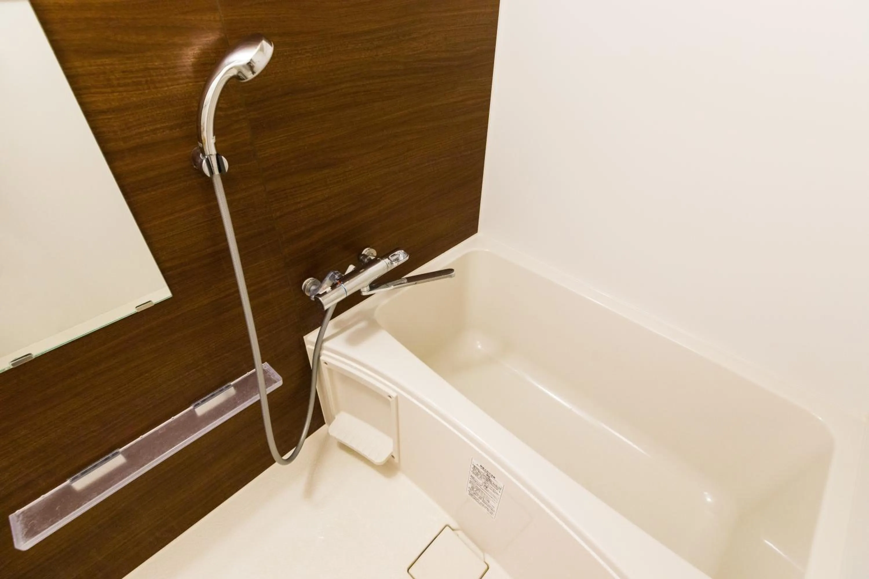 Bathroom in Mr. Kinjo in Asahibashi Station