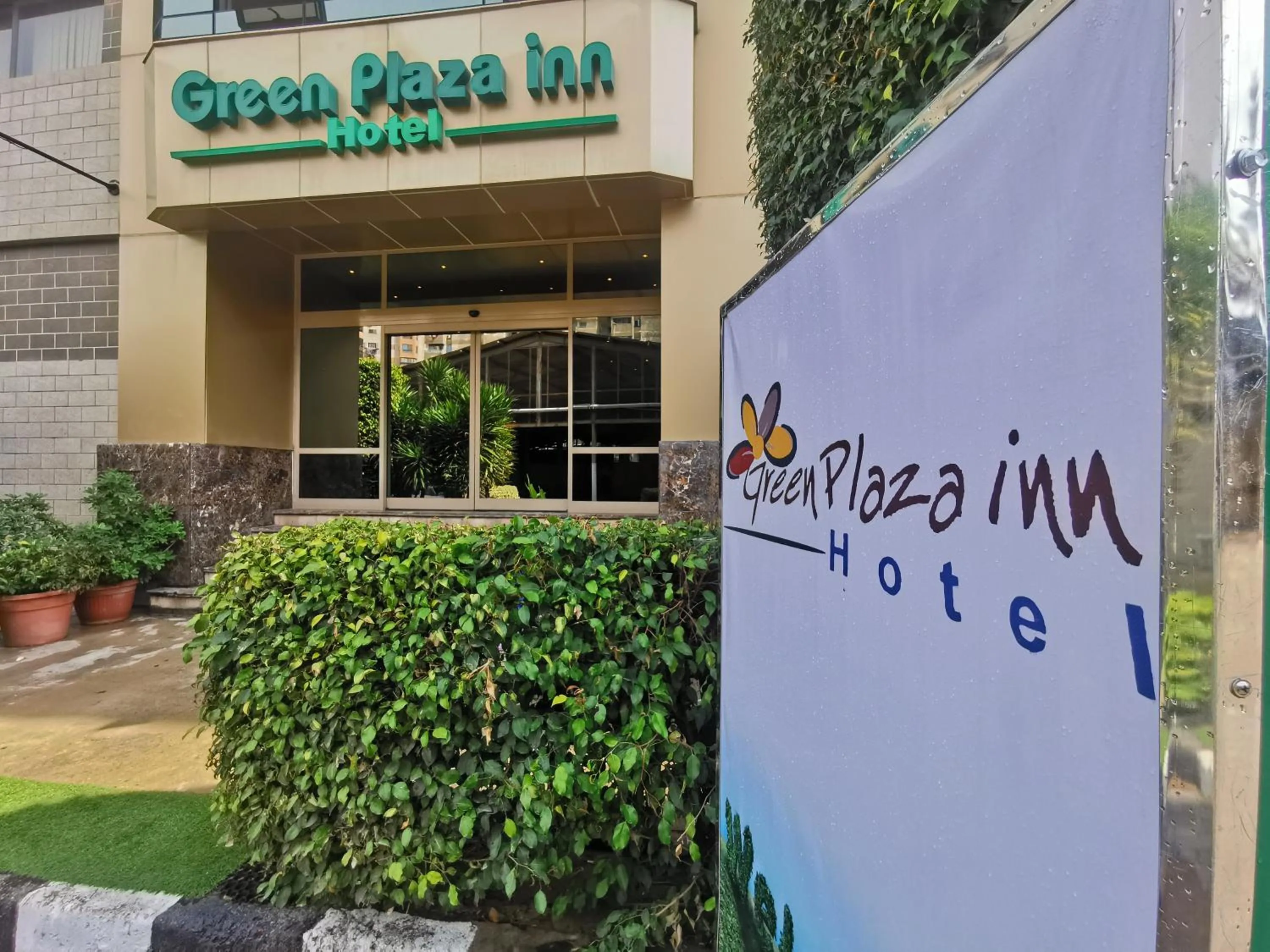 Facade/entrance in Green Plaza Inn '''Business &Families Only'''