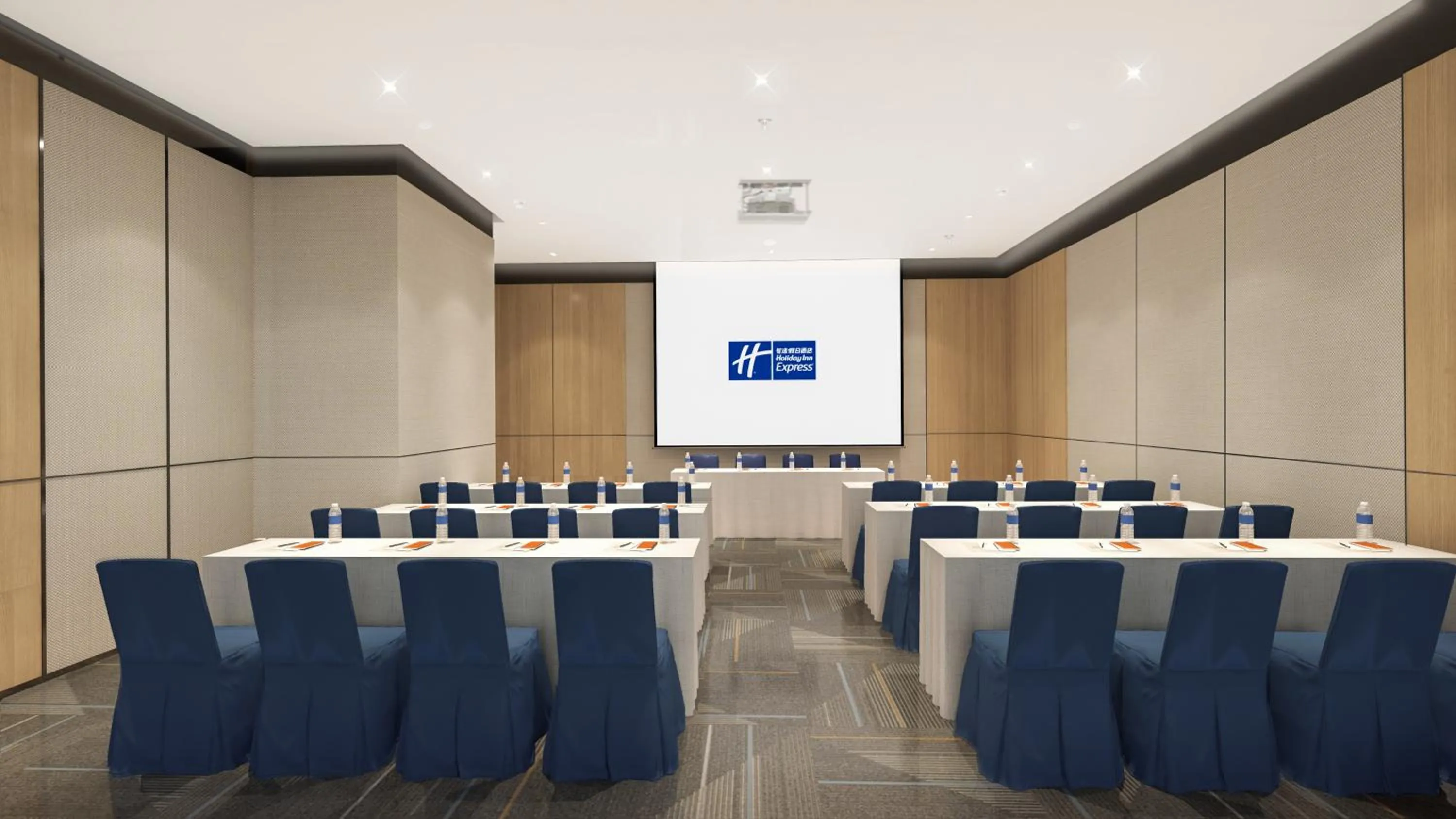 Business facilities in Holiday Inn Express Chongqing Caiyun Lake by IHG