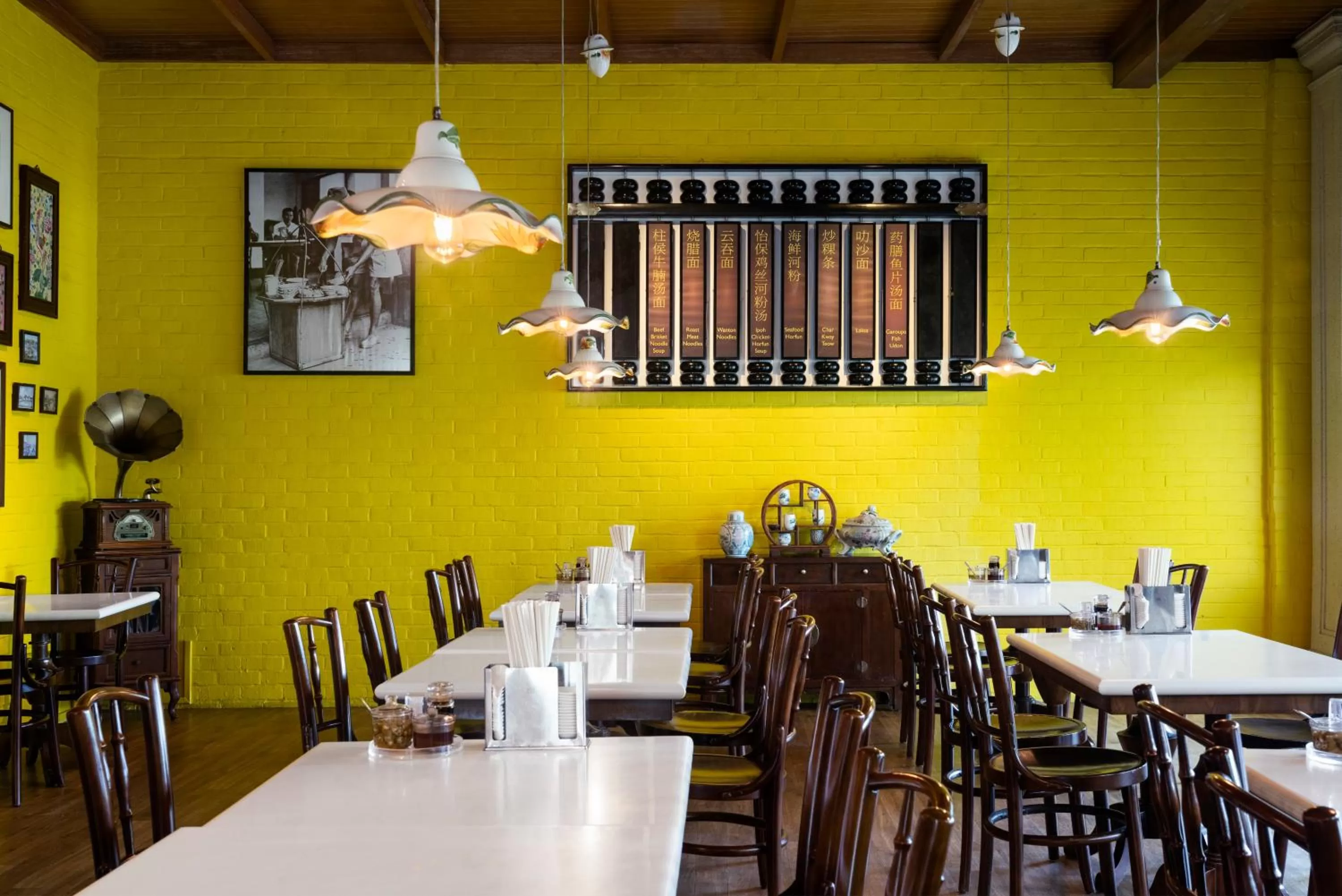 Restaurant/places to eat in Shangri-La Rasa Sentosa, Singapore