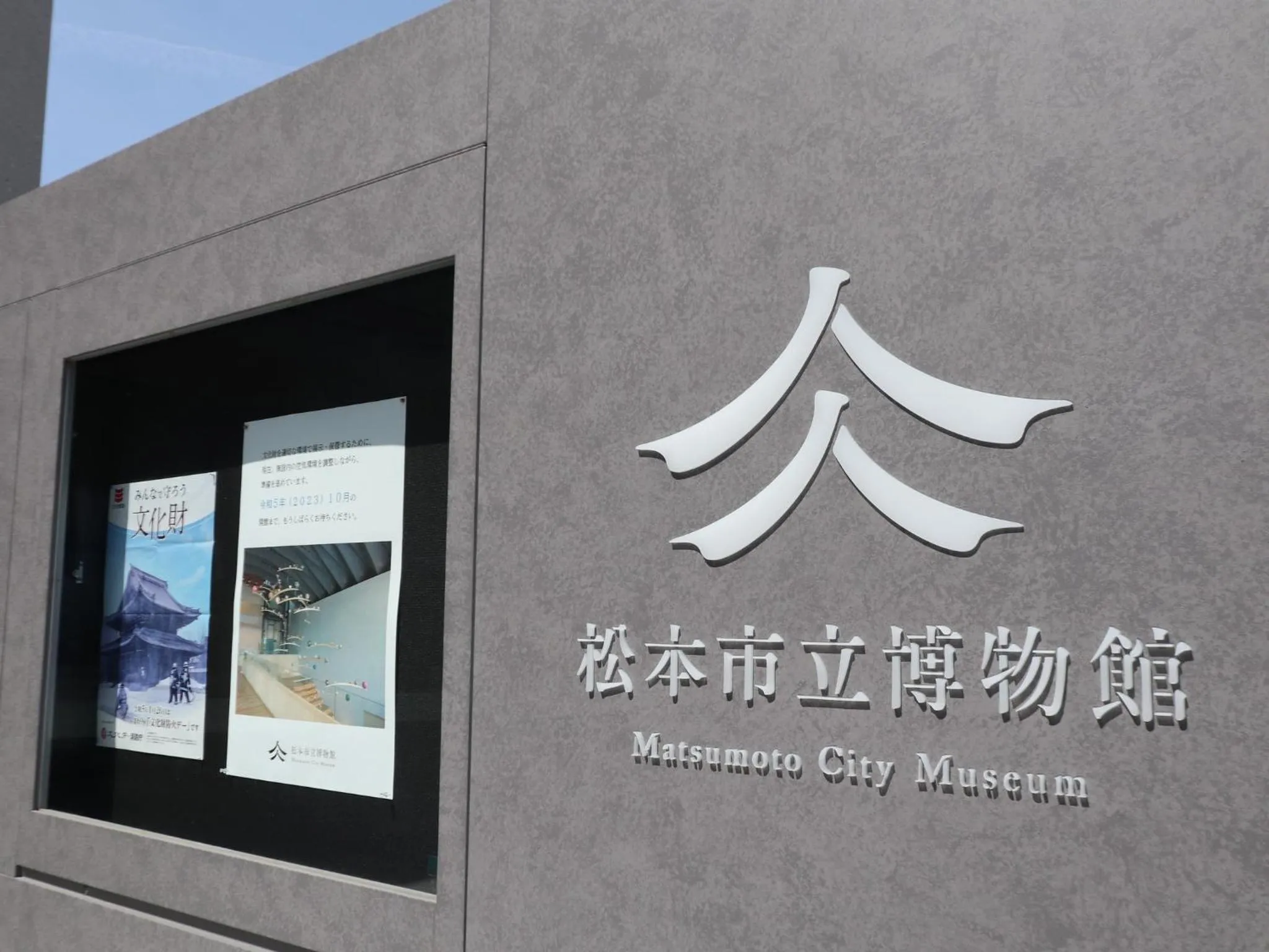 Other in Hotel Buena Vista