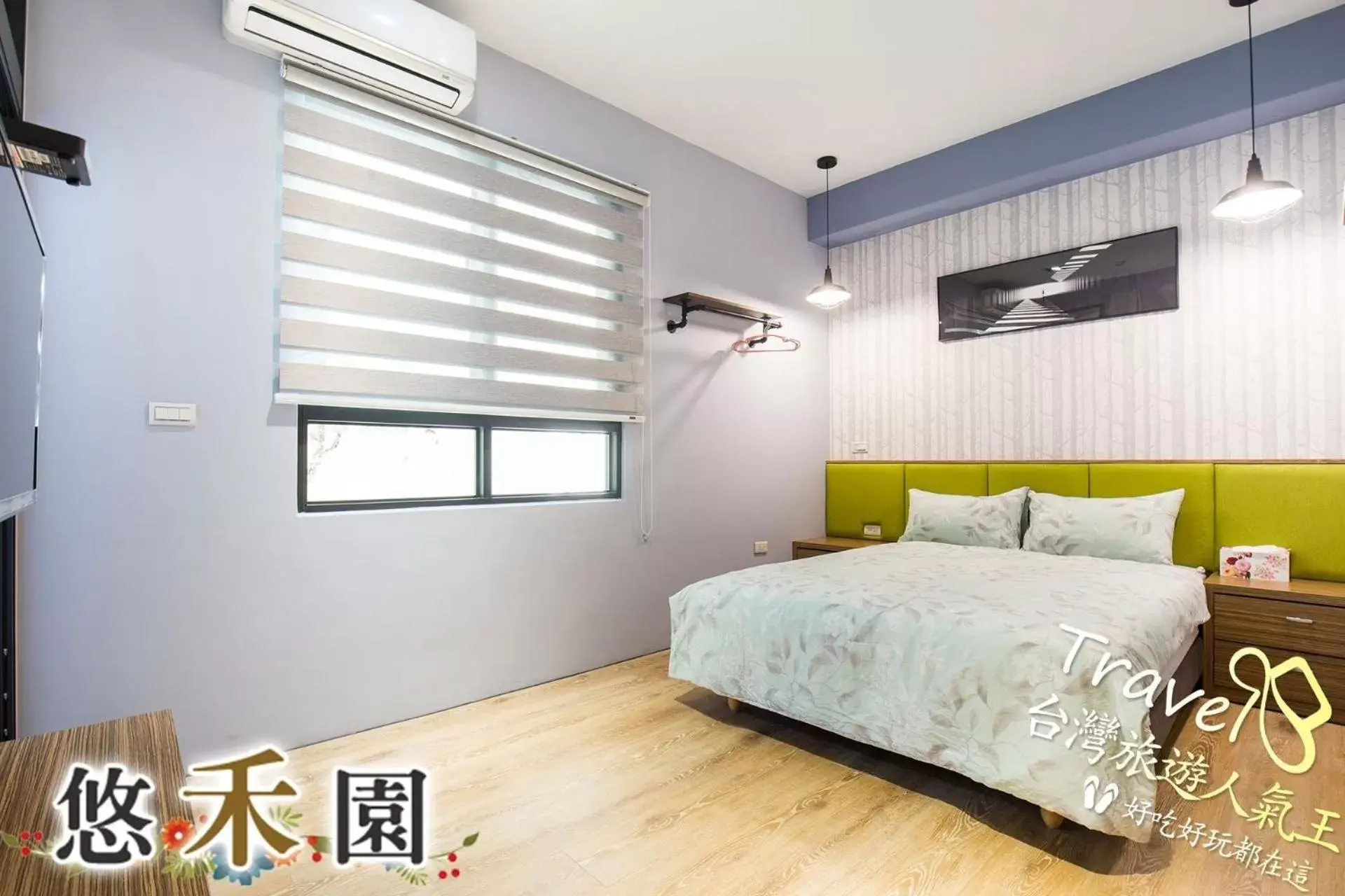 Deluxe Double Room in Host Garden悠禾園 Deluxe Double Room in Host Garden悠禾園