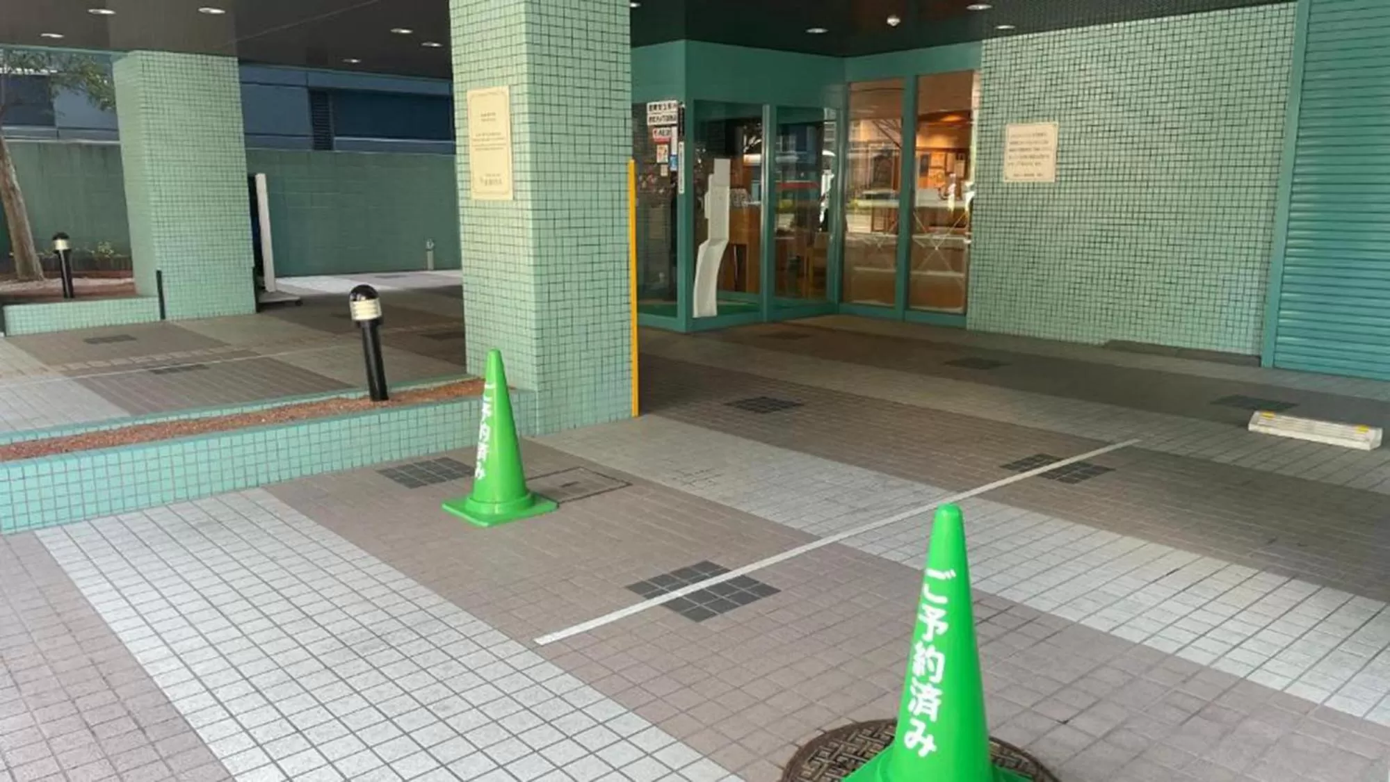Facade/entrance in Toyoko Inn Hakata Ekimae Gion
