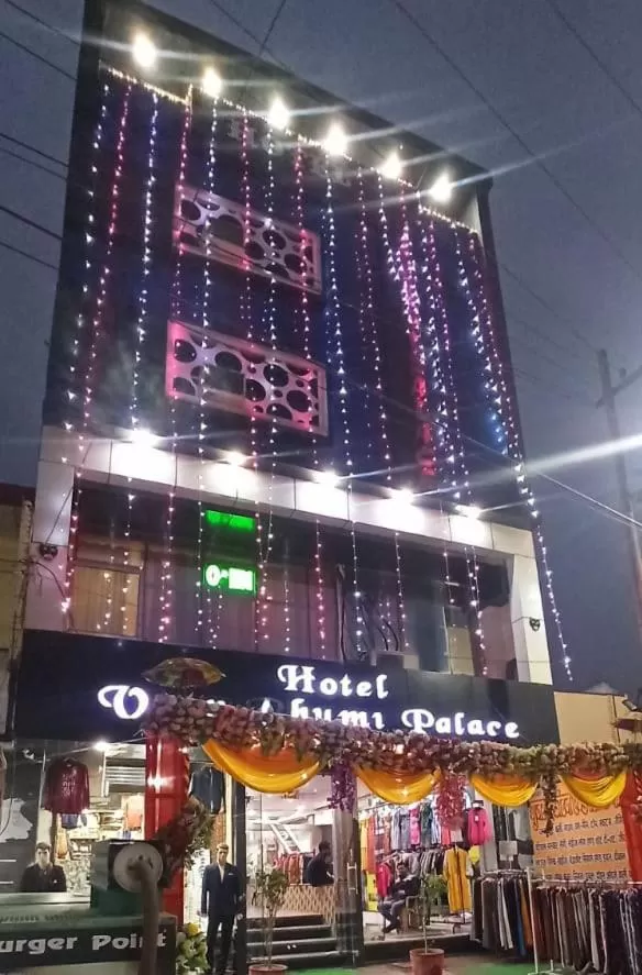 Facade/entrance, Property Building in HOTEL VEER BHUMI PALACE