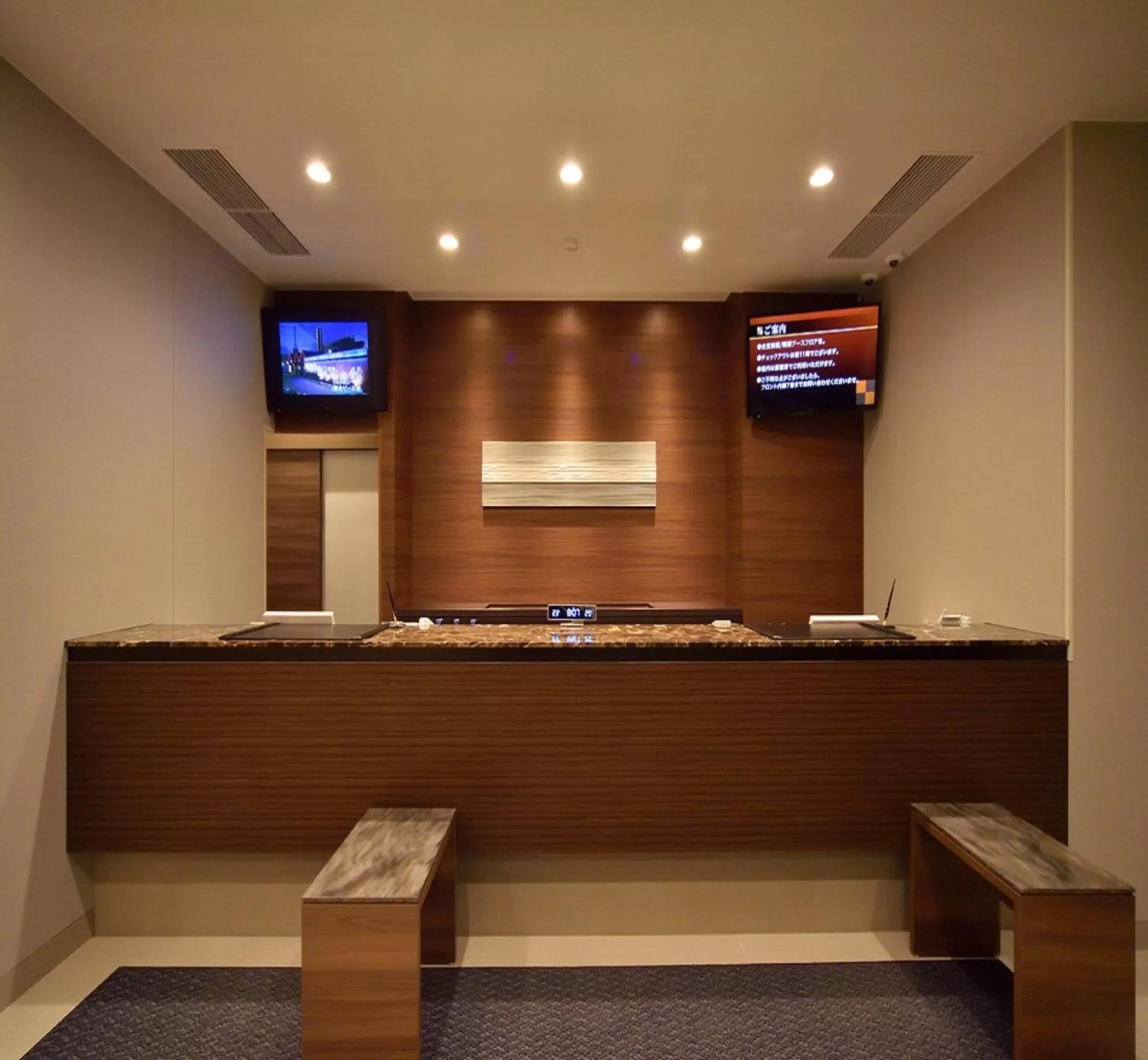 Lobby or reception in Dormy Inn Abashiri