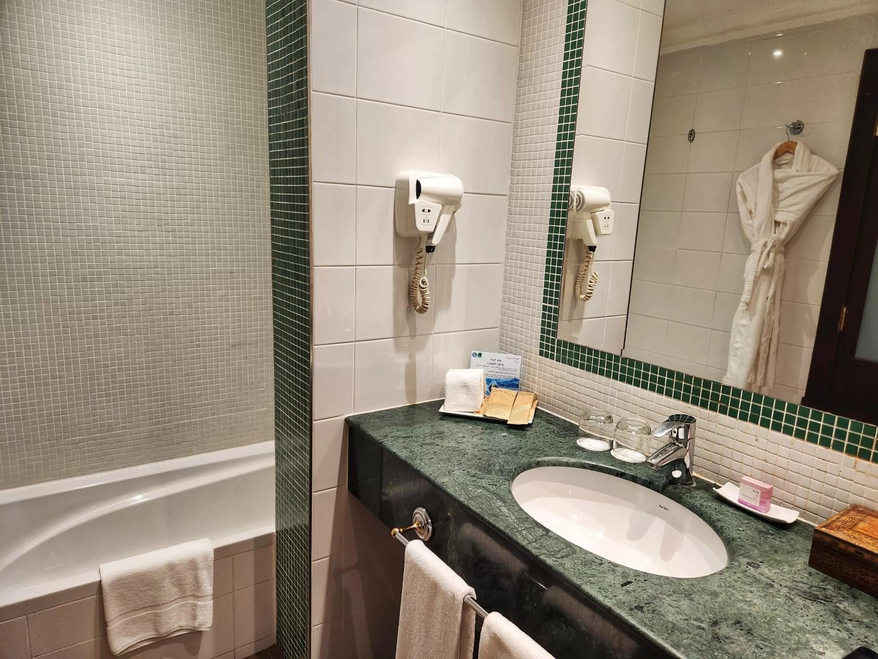 Property building in Mövenpick Hotel Kuwait