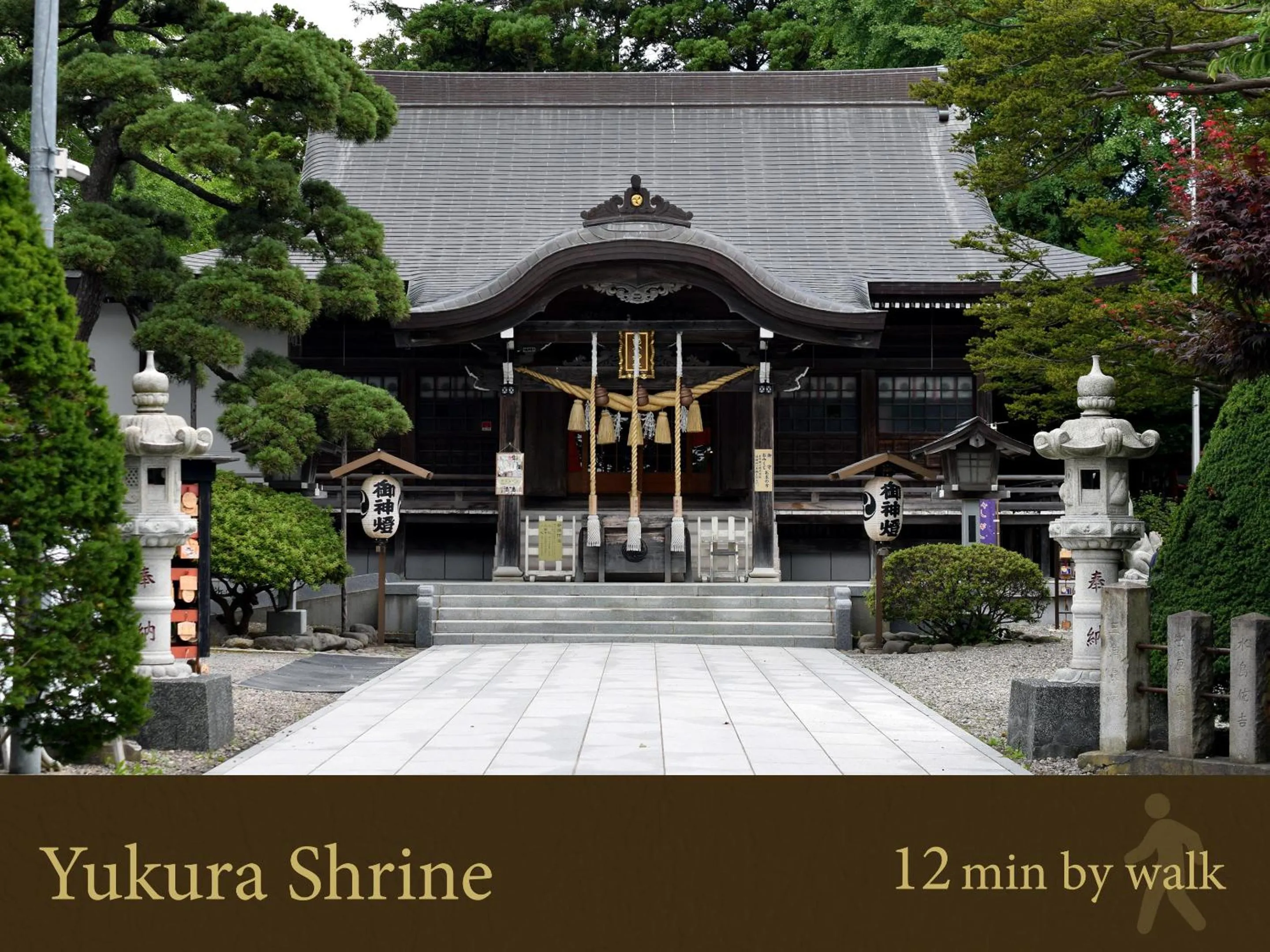 Nearby landmark in Hakodate Hotel Banso