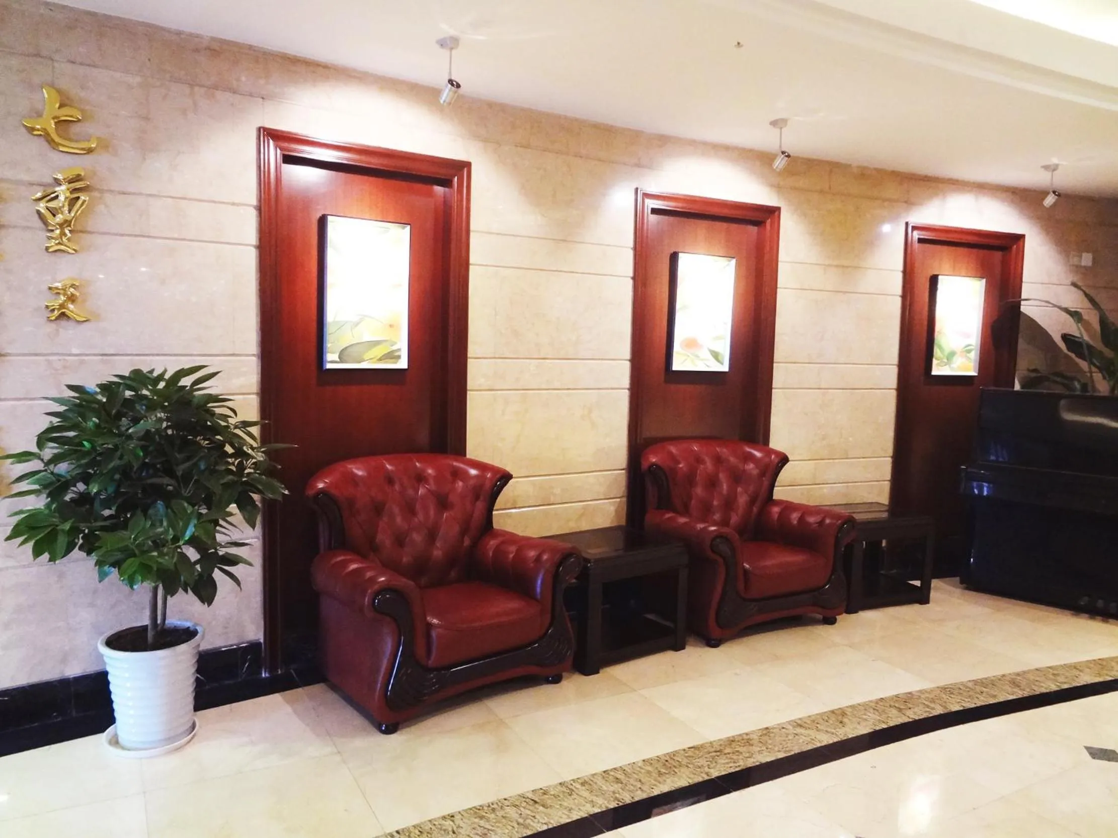 Lobby or reception in Seventh Heaven Hotel
