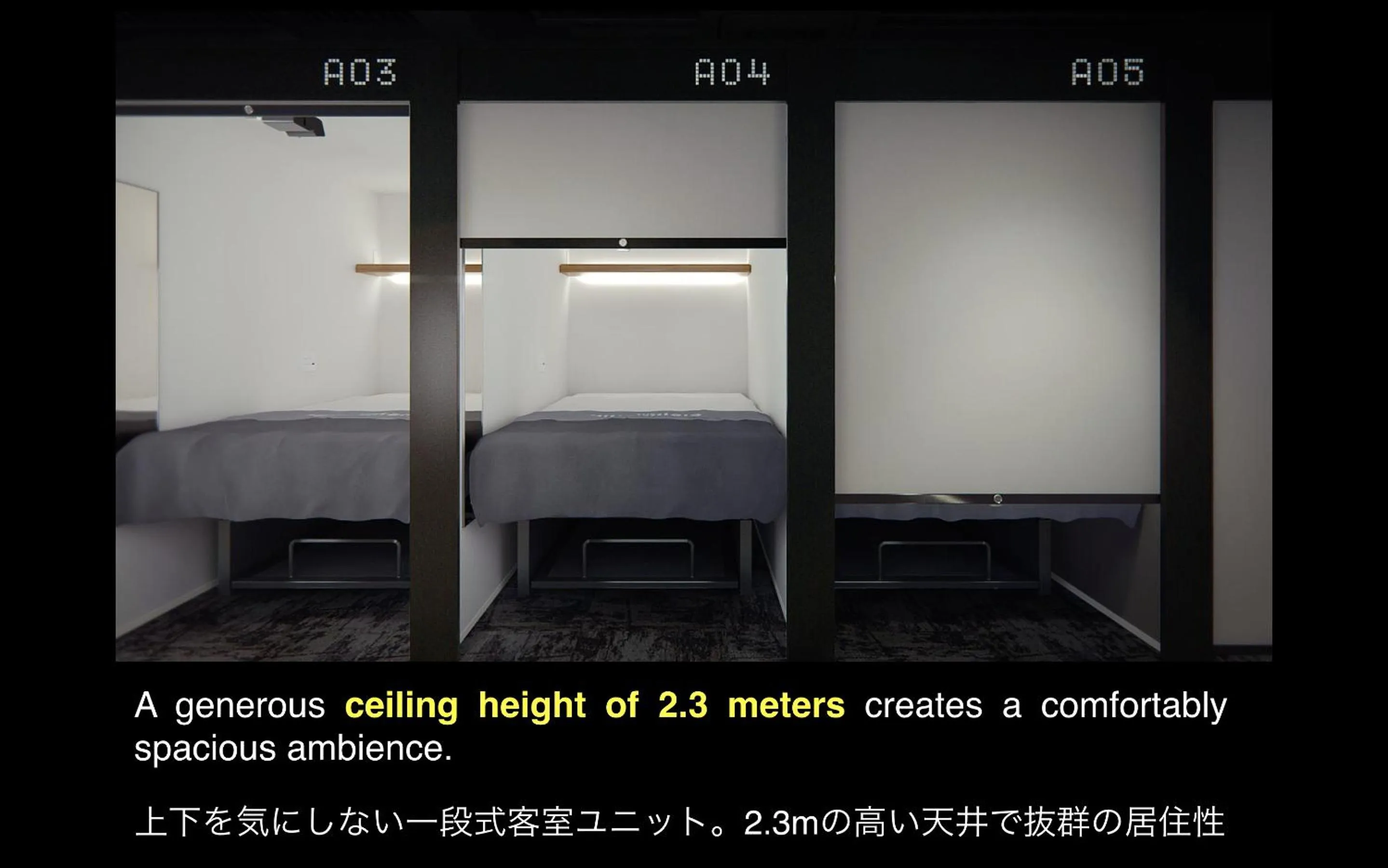 Photo of the whole room in The Millennials Fukuoka