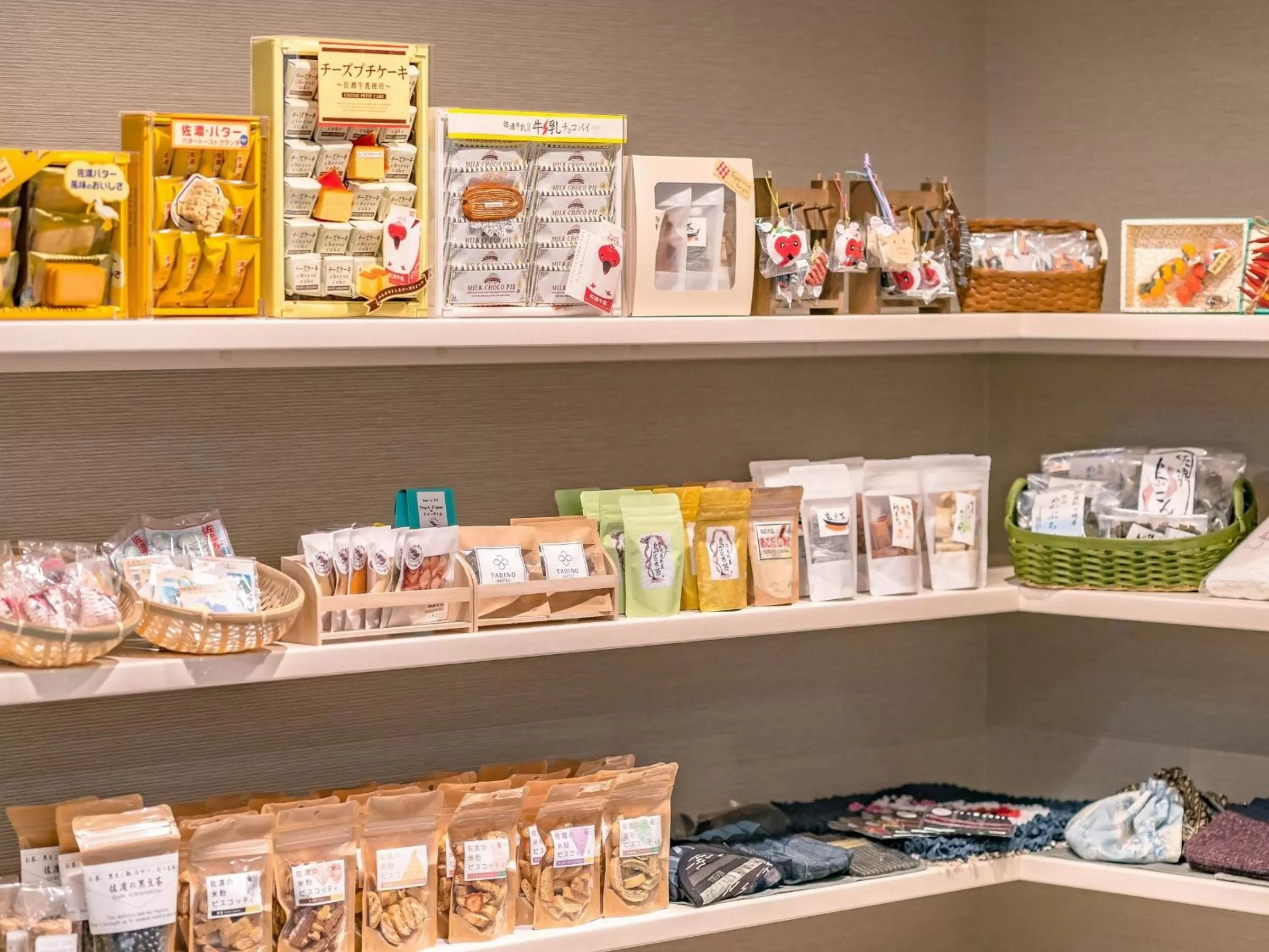 On-site shops in TABINO HOTEL Sado
