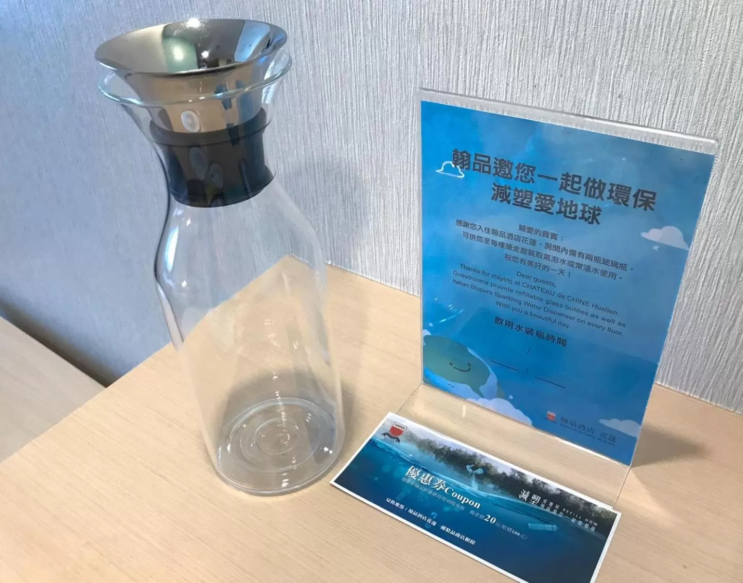 Bedroom in Chateau de Chine Hotel Hualien