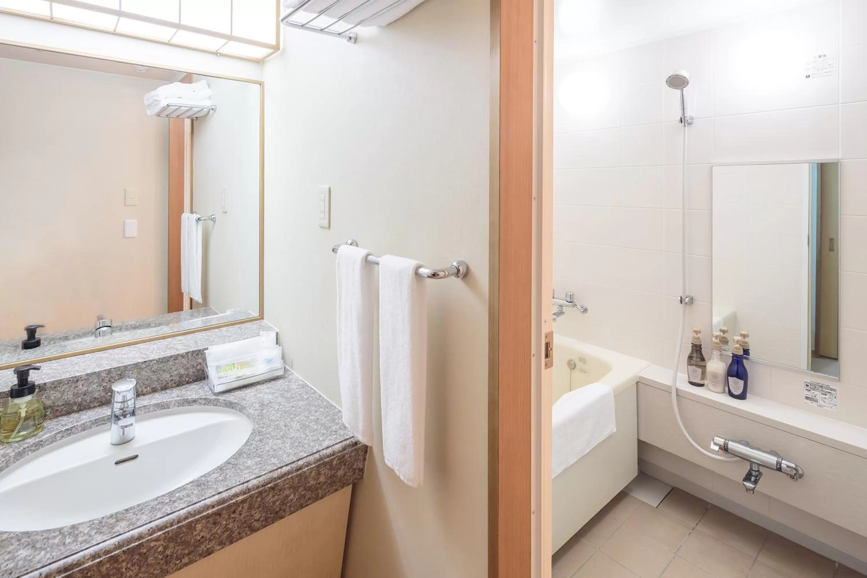 Bathroom in HOTEL MYSTAYS Matsuyama