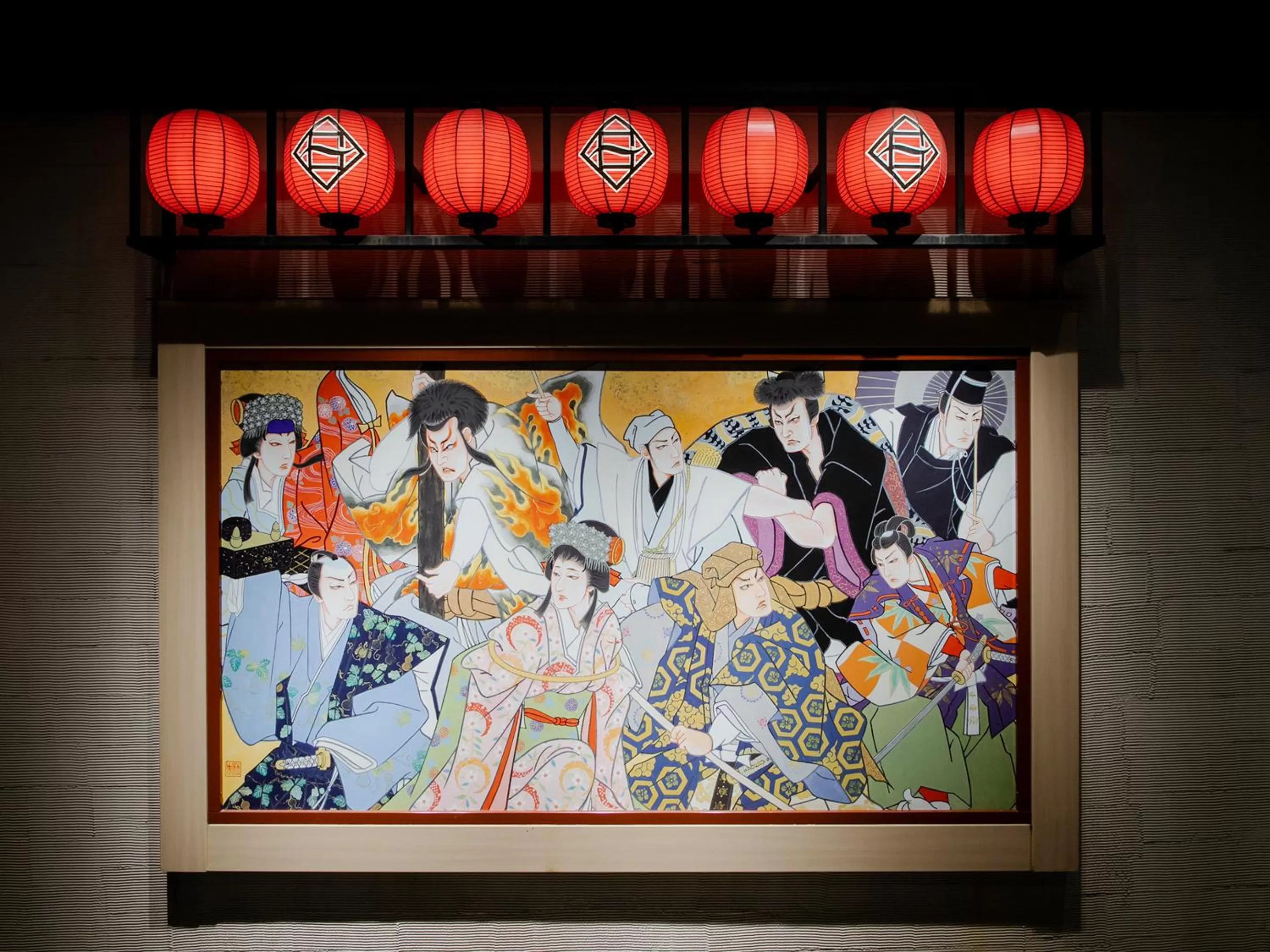 Area and facilities in Hotel Gracery Kyoto Sanjo