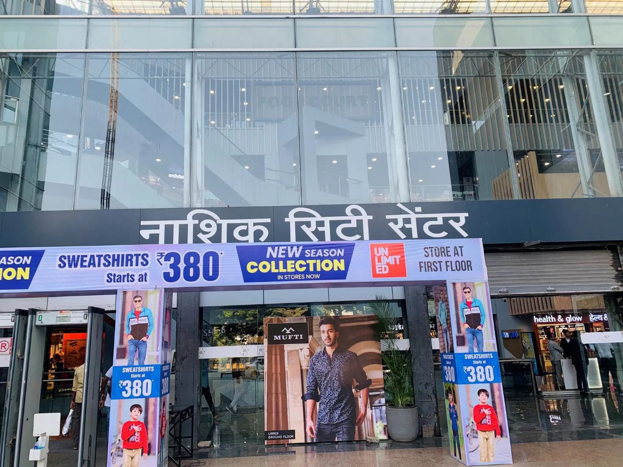 Nearby landmark in Holiday Inn Express Nashik Indira Nagar by IHG