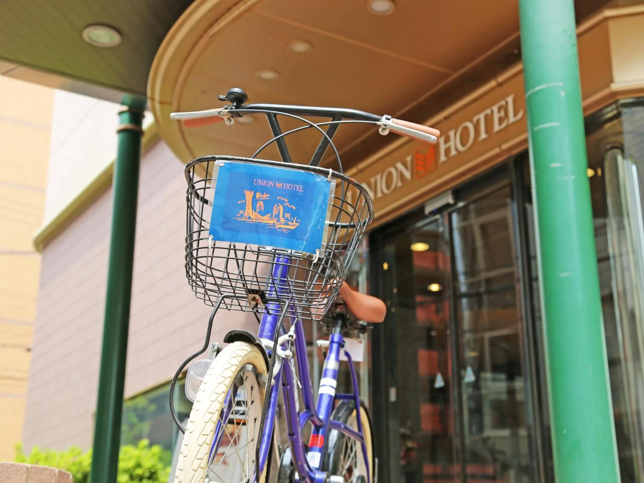 Activities in Kobe Sannomiya Union Hotel