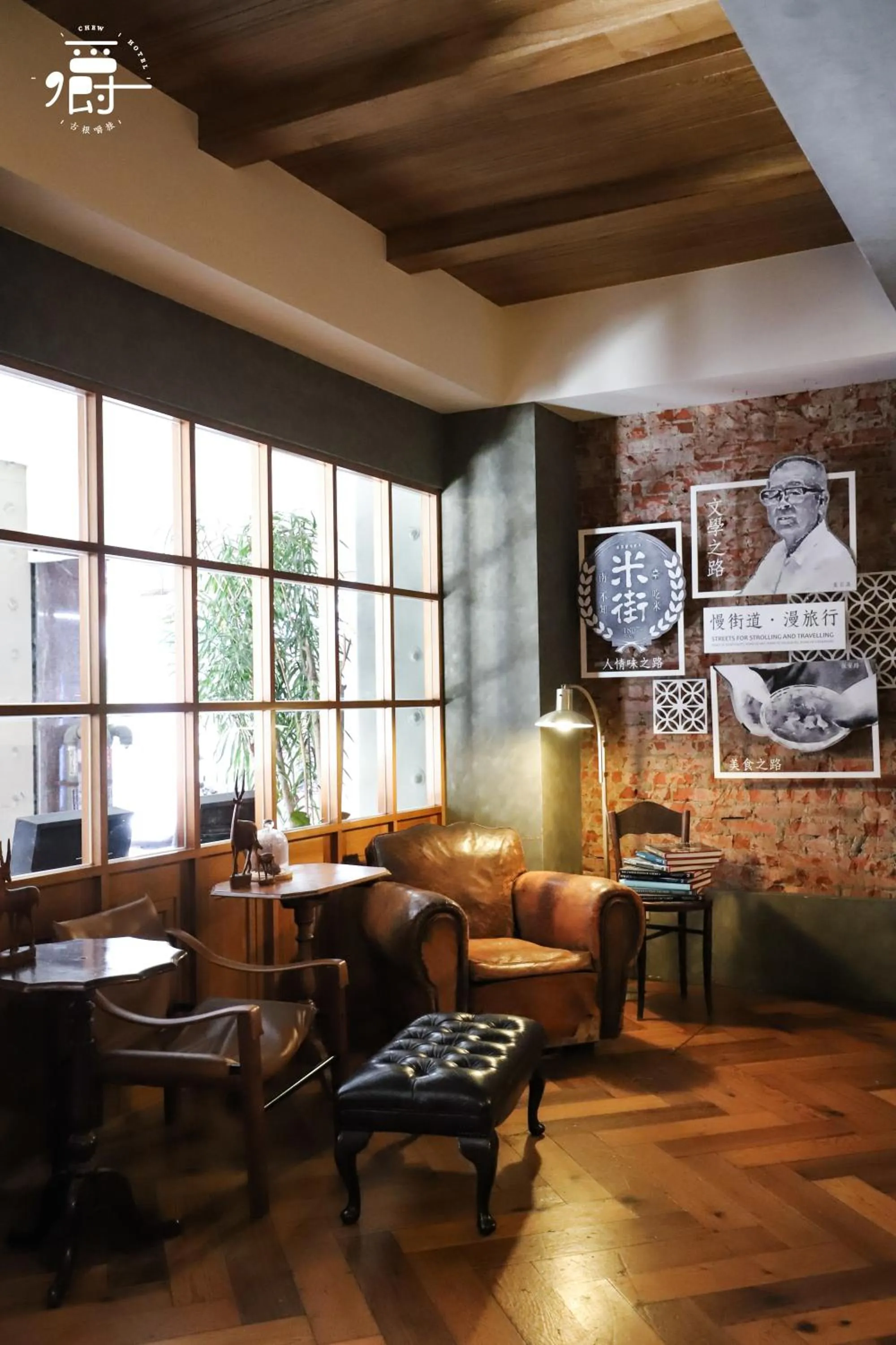 Lobby or reception in Roots Chew Hotel