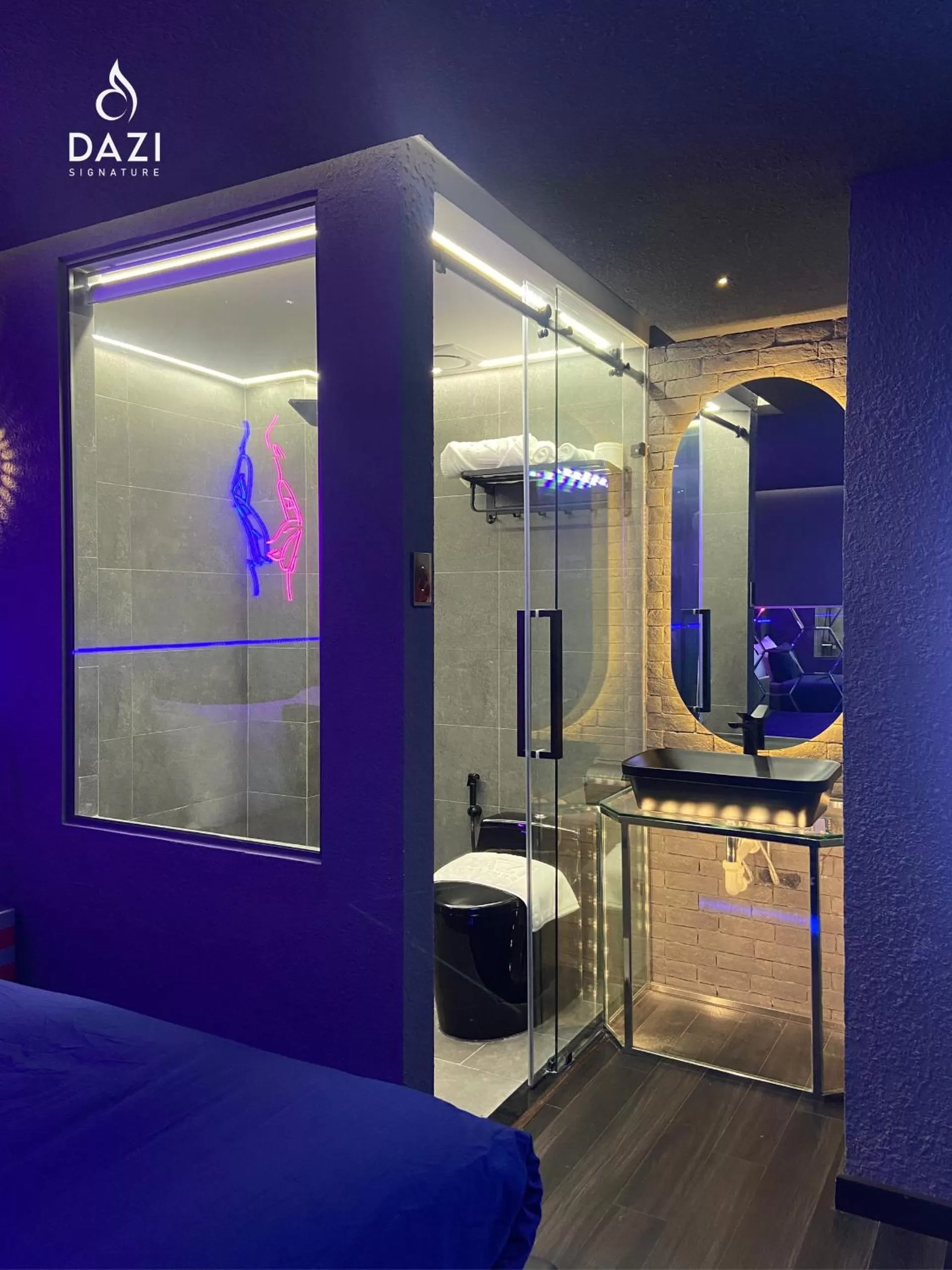 Toilet in Dazi Signature