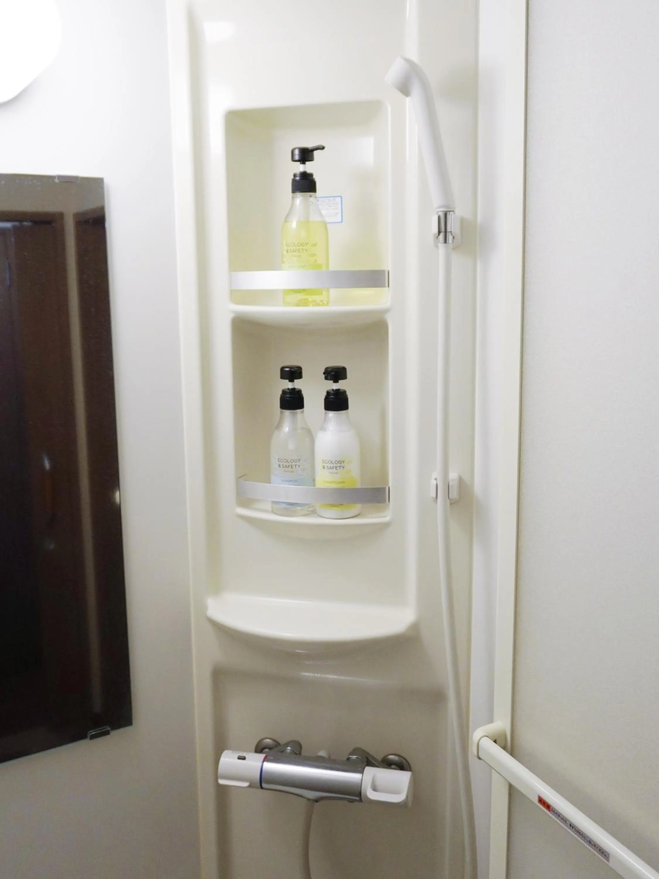 Shower in Yumoto Noboribetsu