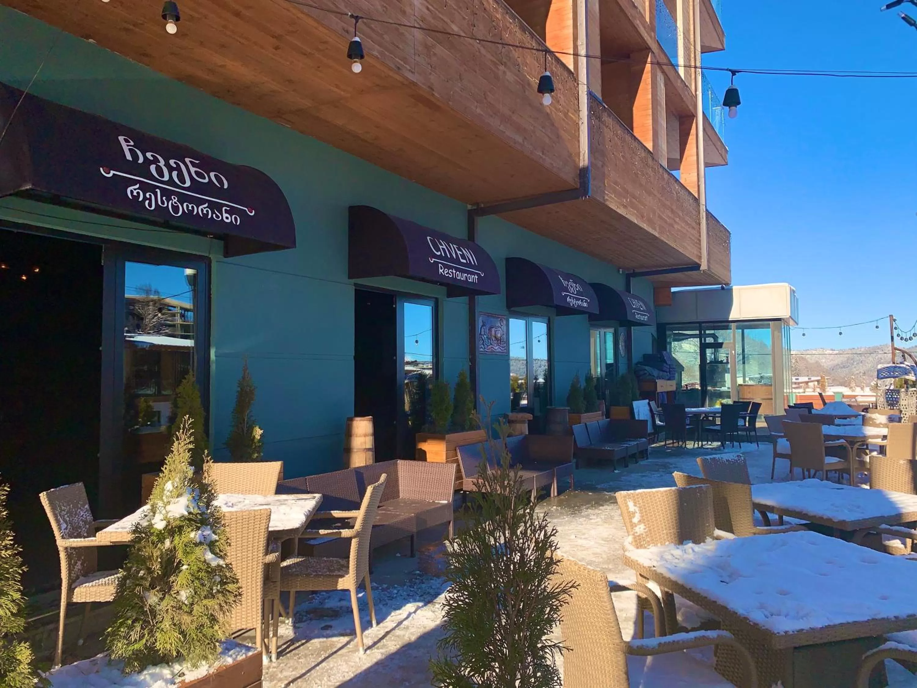 Restaurant/Places to Eat in Bakuriani the Valley 115 - 202