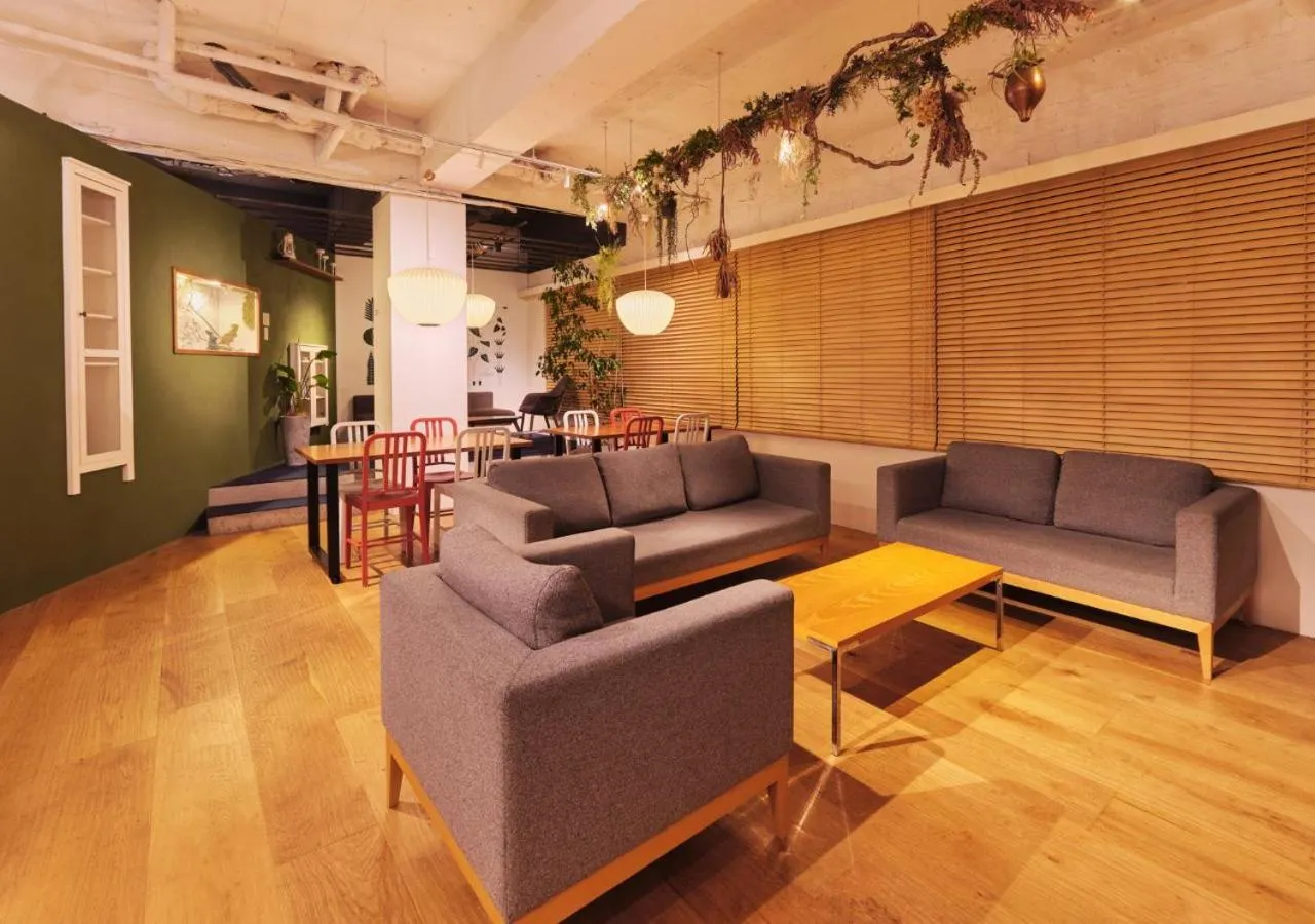 Communal lounge/ TV room in Hotel Graphy Nezu