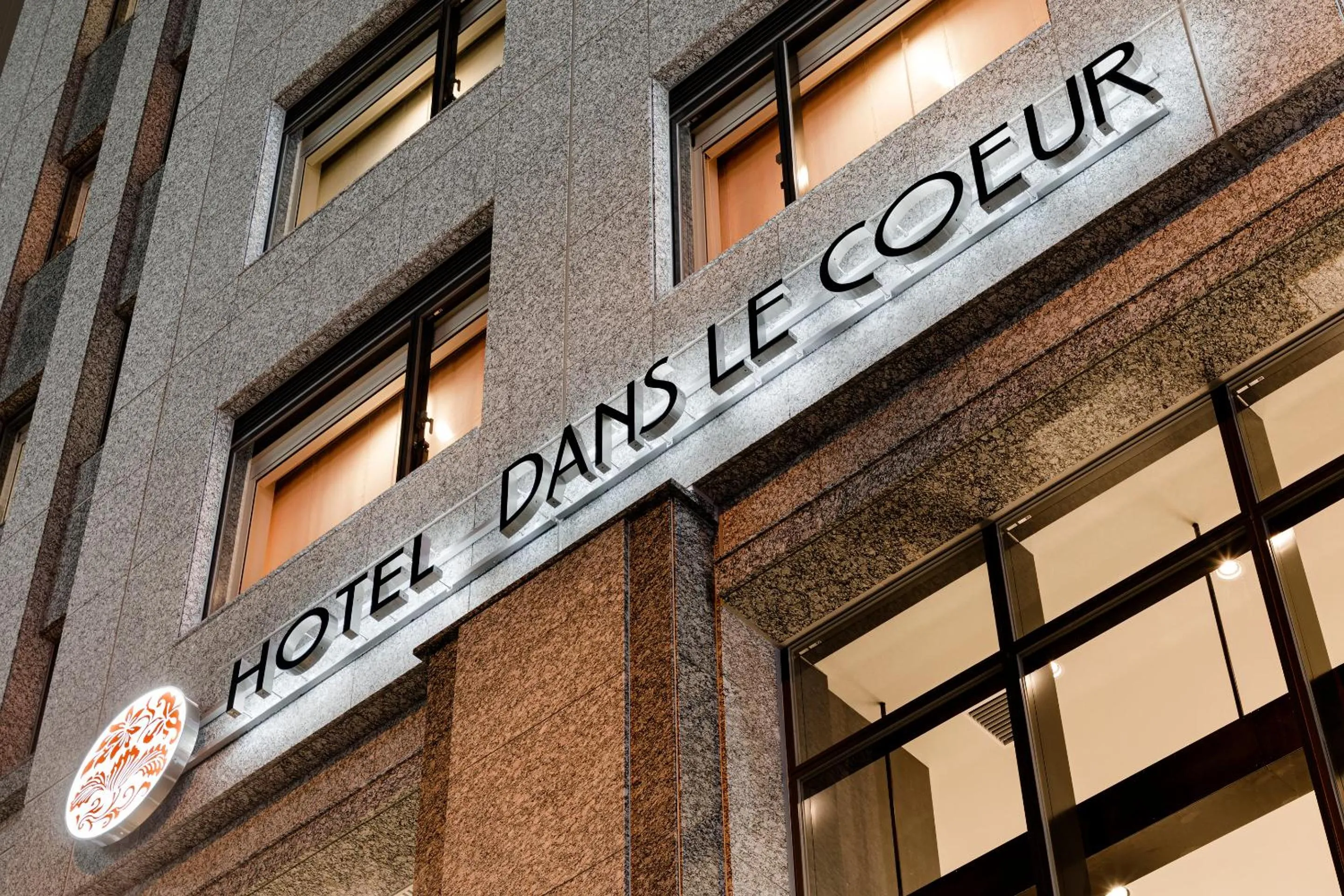Facade/entrance in Hotel Dans Le Coeur Osaka Umeda