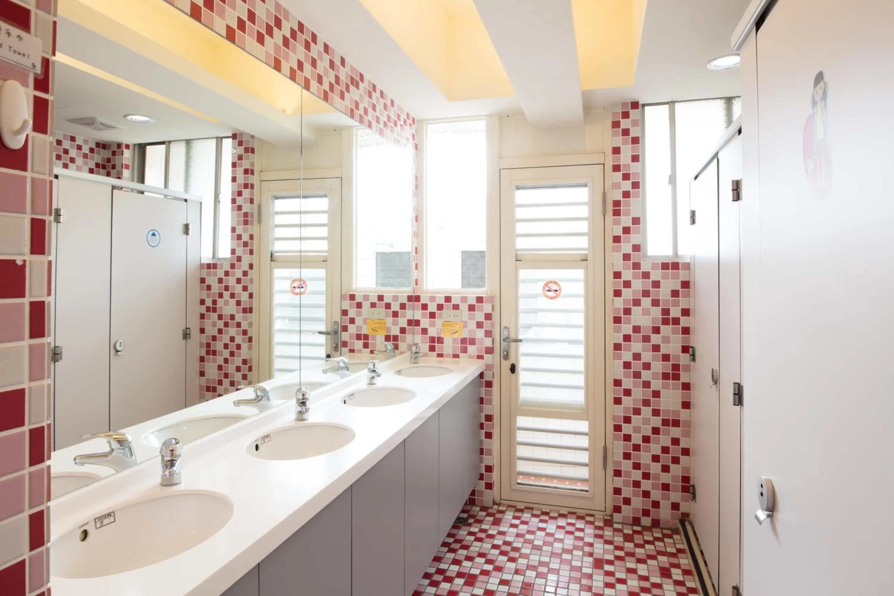 Toilet in On My Way - Taipei Hostel