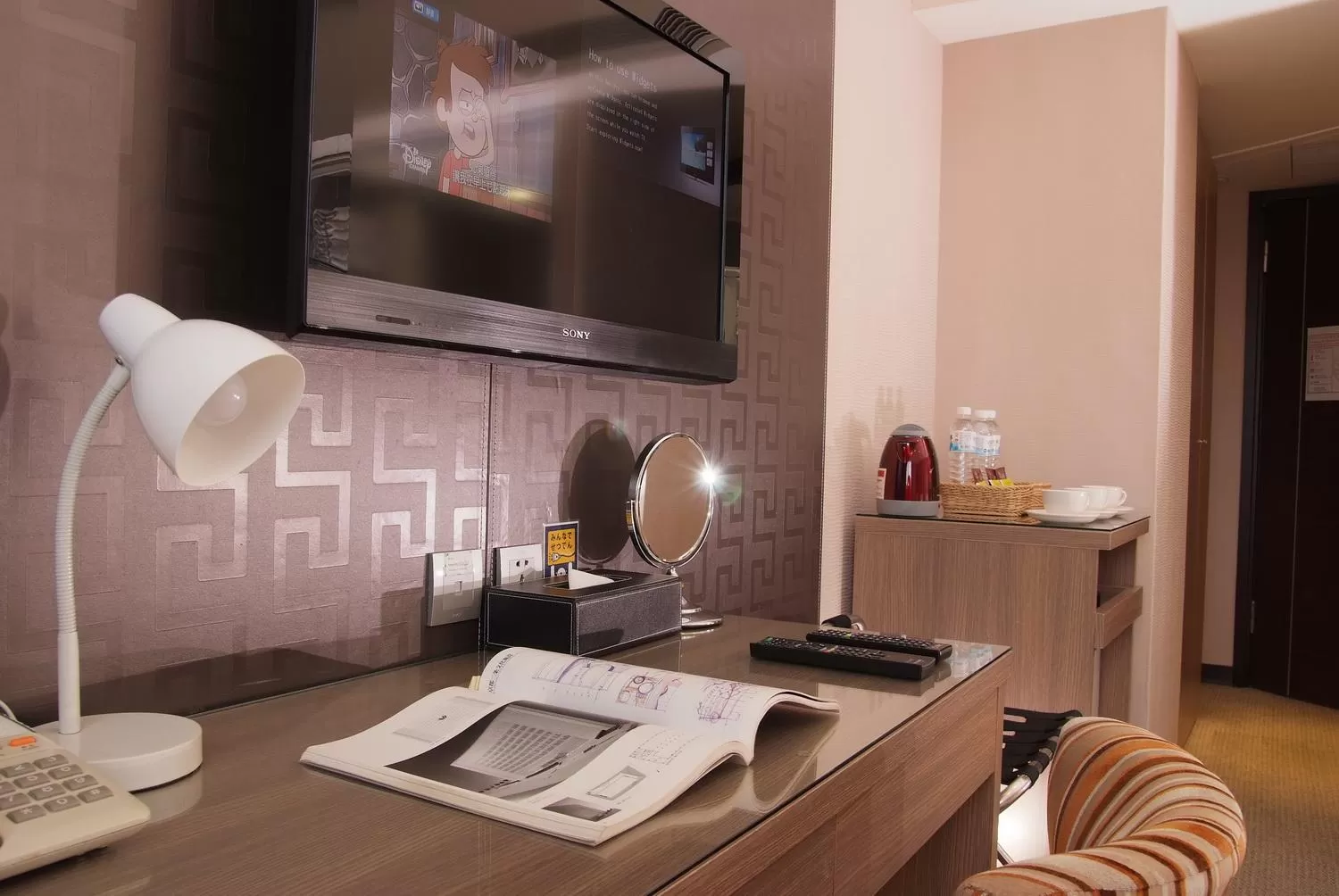 The Metro Hotel Taichung