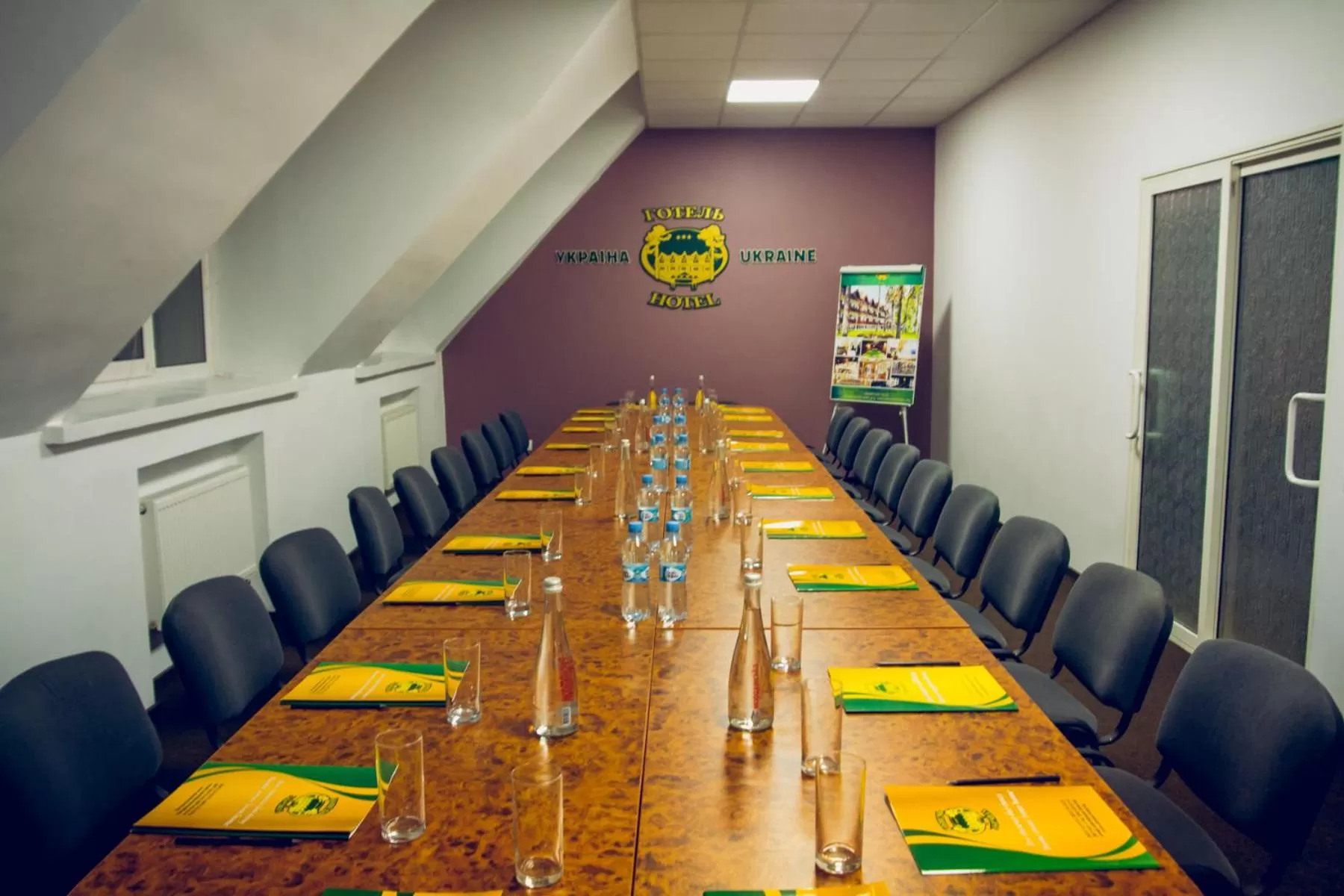Meeting/conference room in Ukraina Hotel