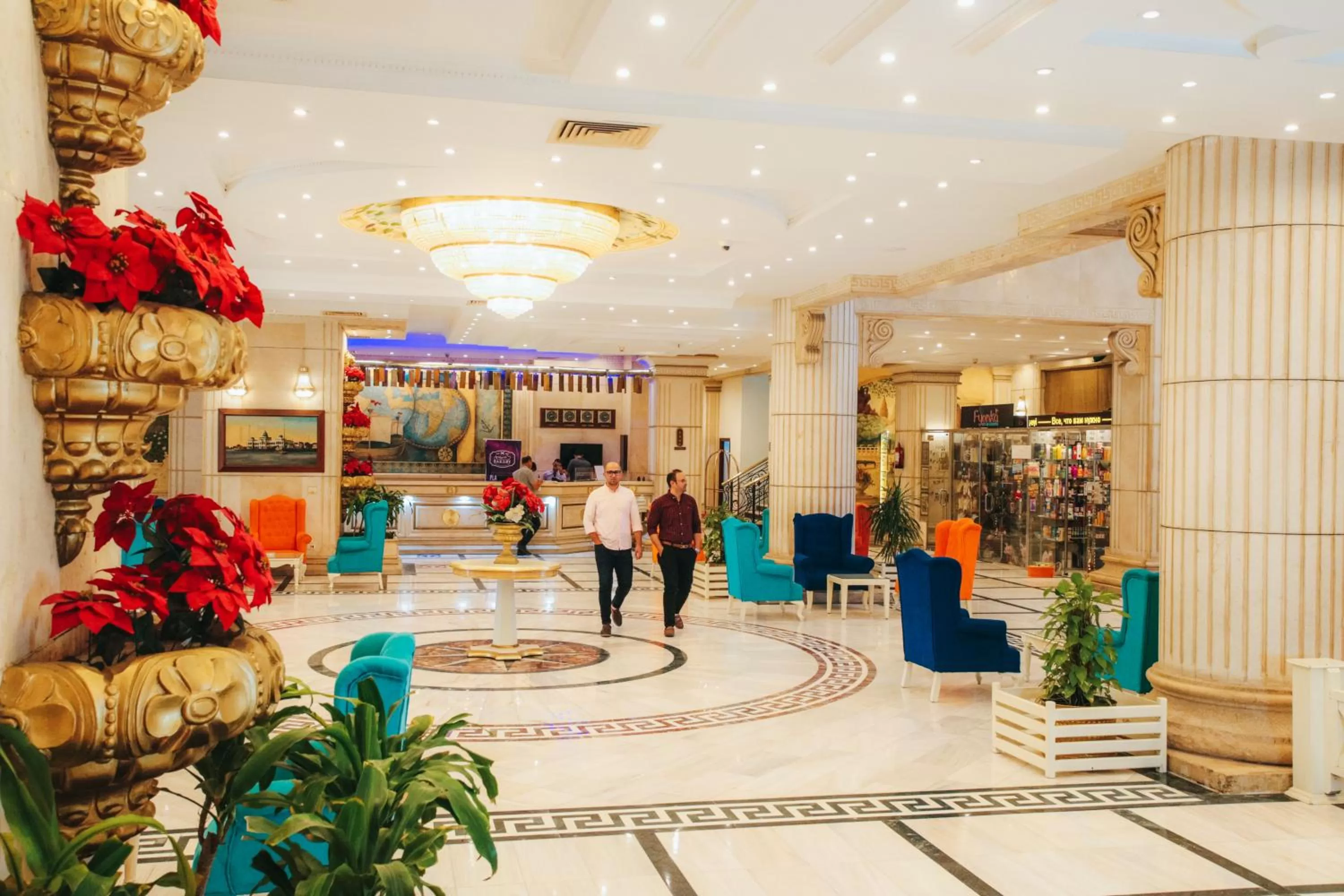 Staff in Aracan Portsaid