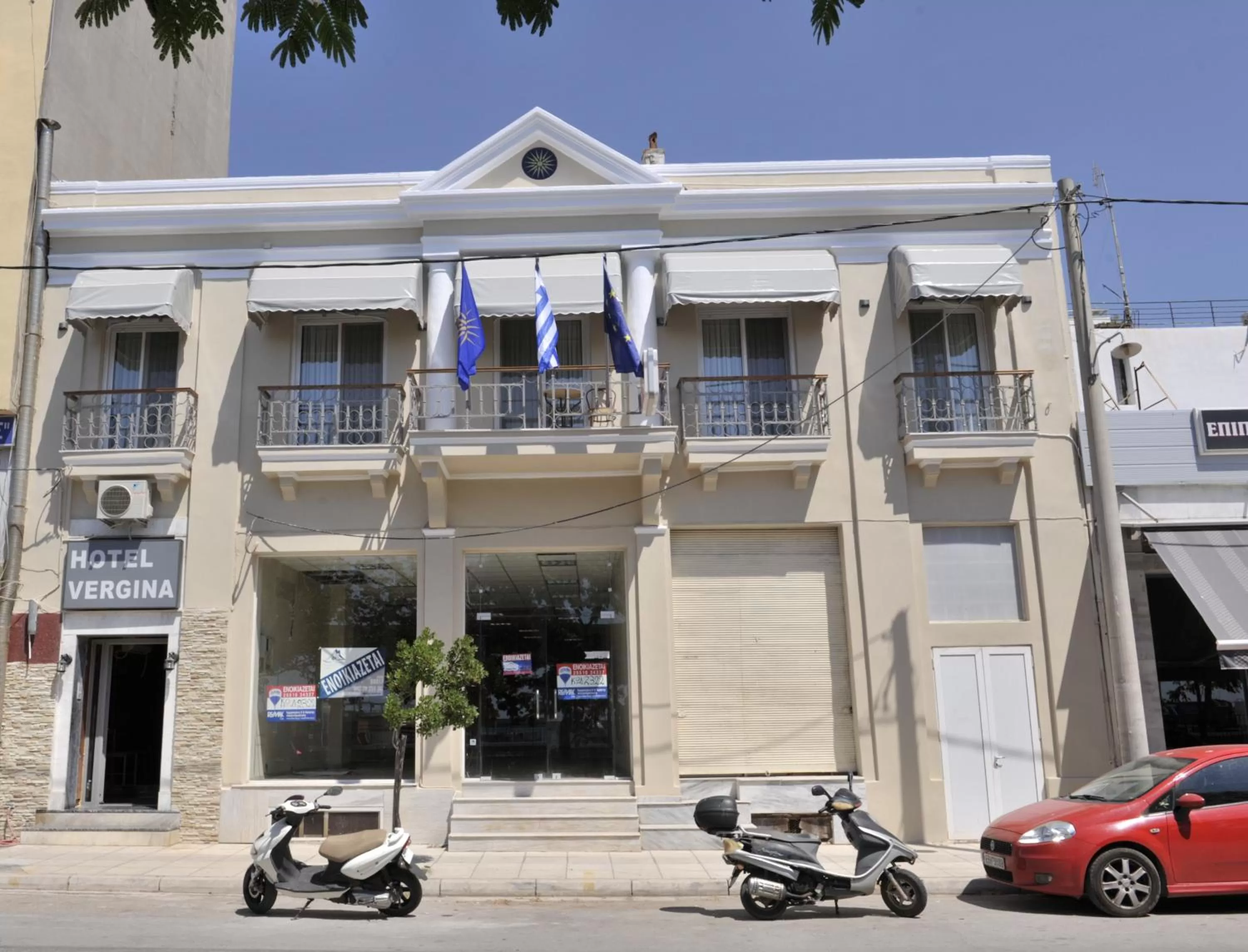 Facade/entrance, Property Building in Hotel Vergina