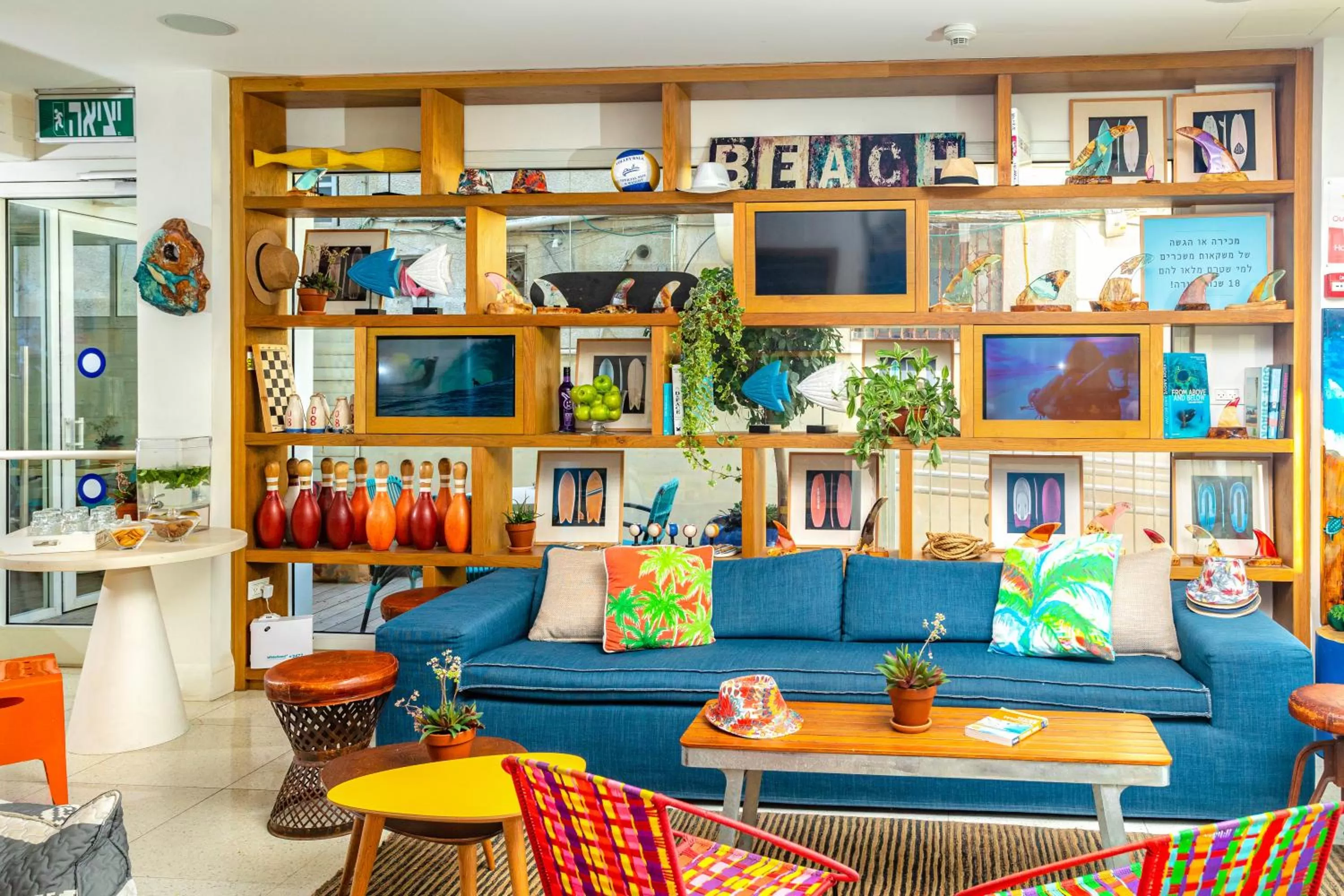 Lobby or reception in Yam Hotel - an Atlas Boutique Hotel