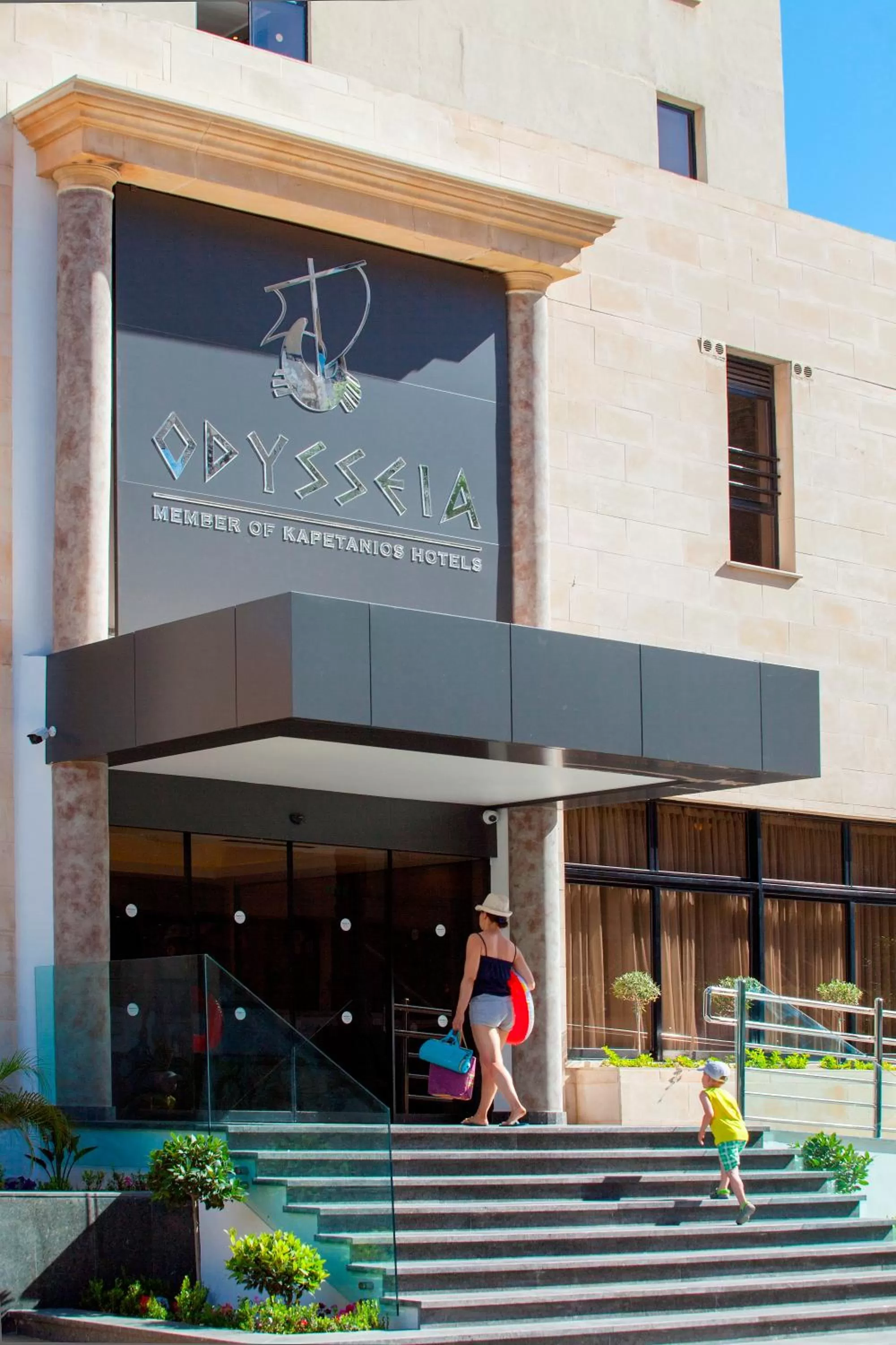 Facade/entrance in Odysseia Hotel Kapetanios
