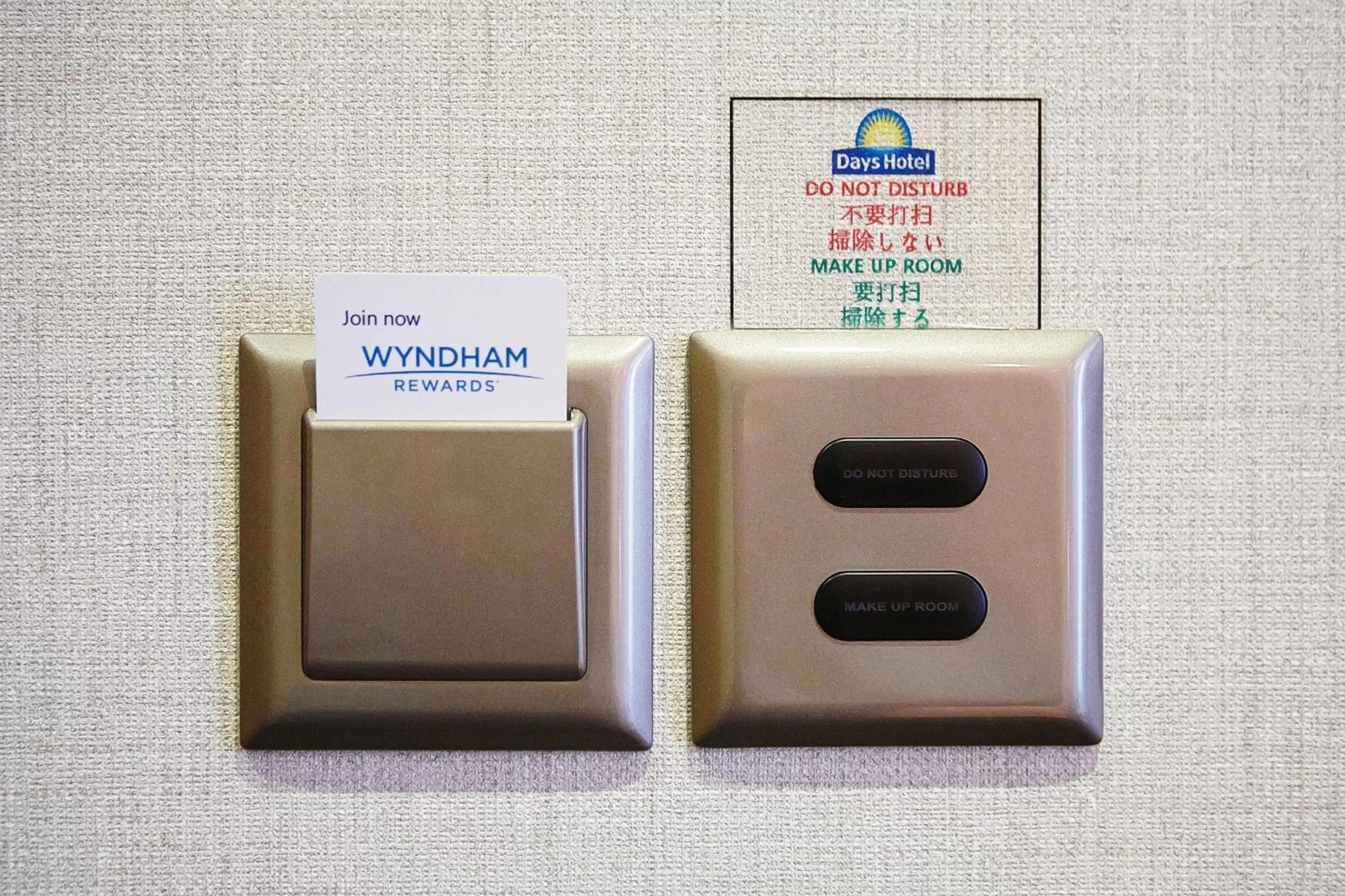 Decorative detail in Days Hotel by Wyndham Seoul Myeongdong