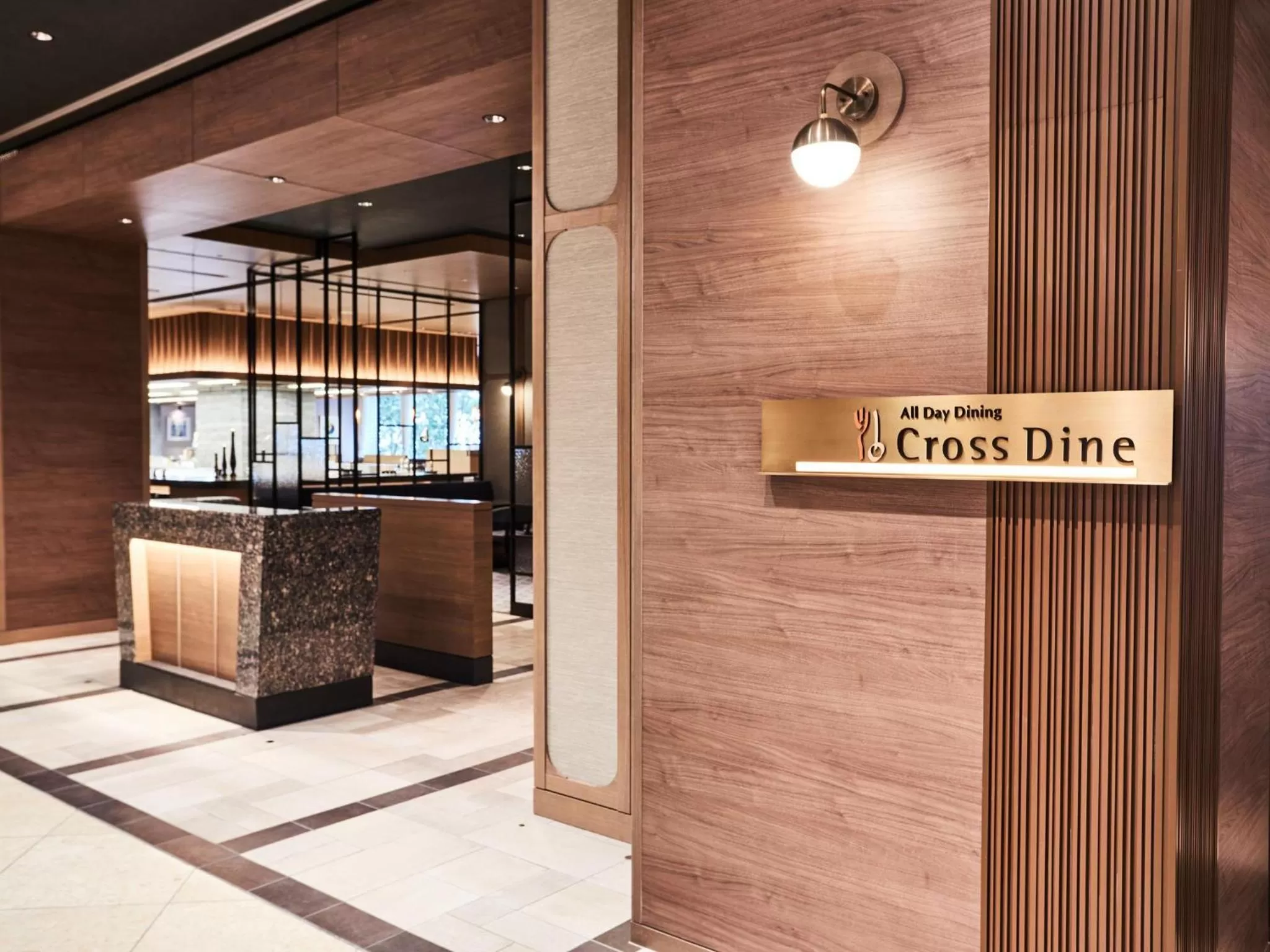 Restaurant/places to eat in Hotel Metropolitan Tokyo Ikebukuro