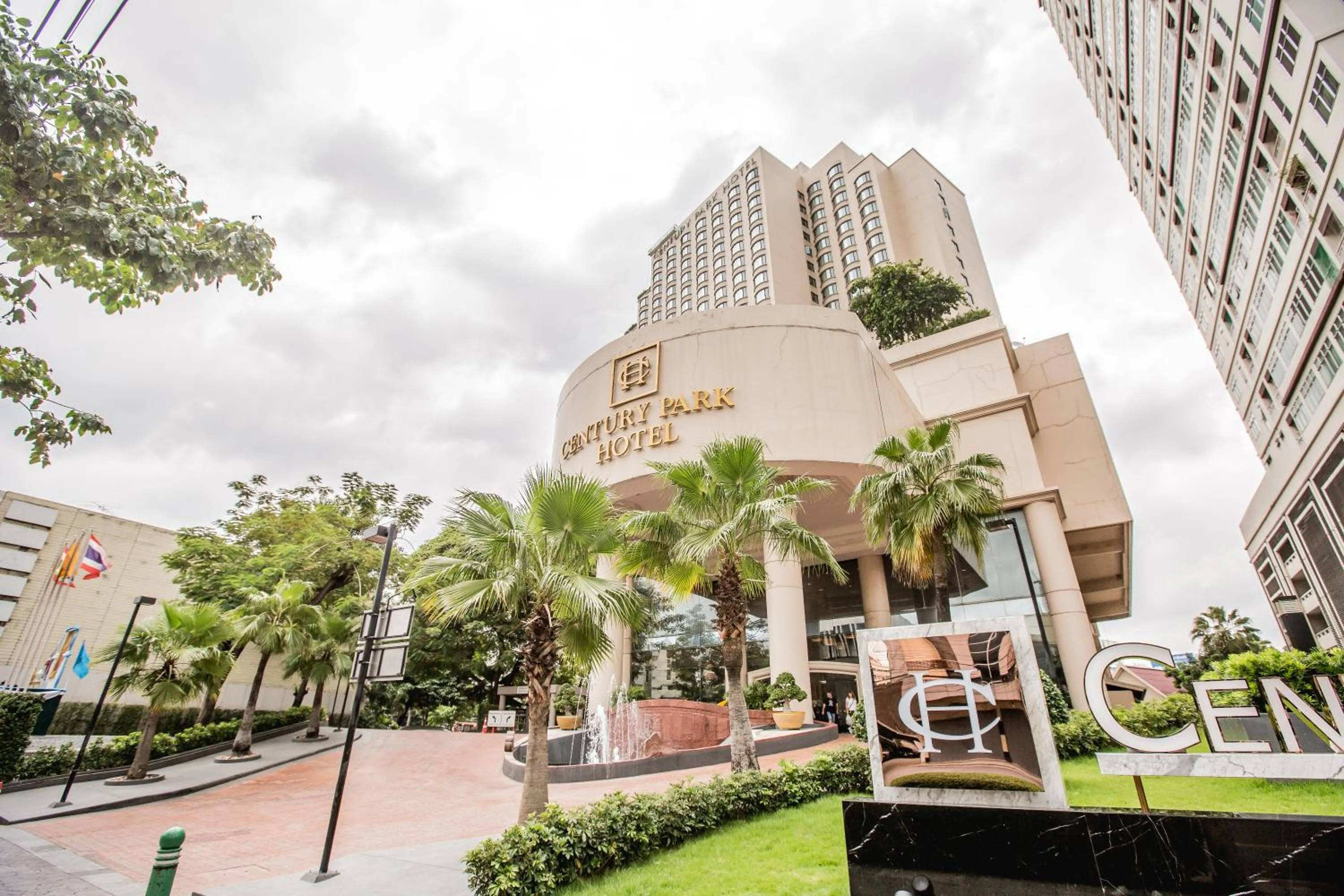 Facade/entrance in Century Park Hotel
