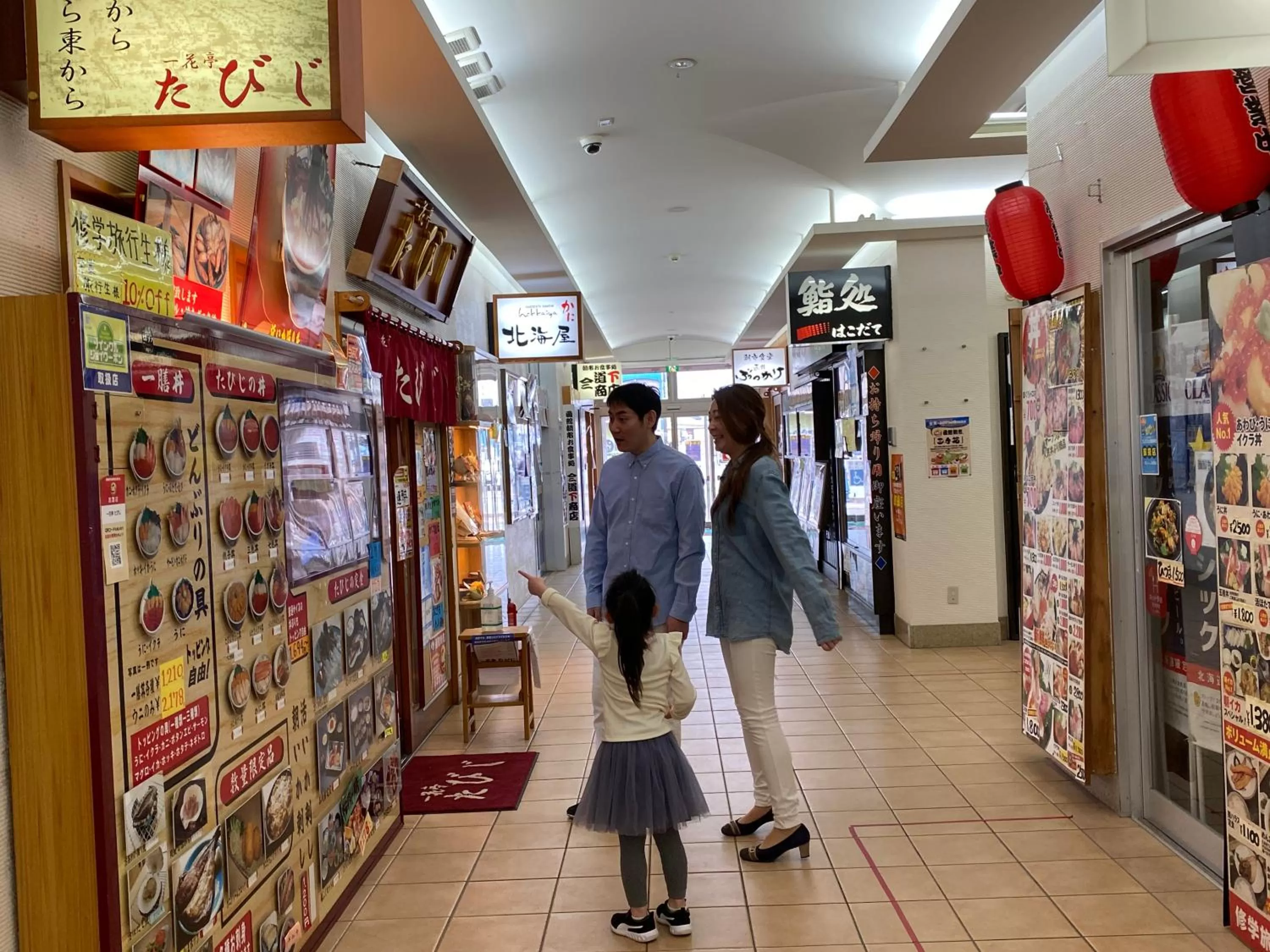 Food in Tokyu Stay Hakodate Asaichi Akarinoyu